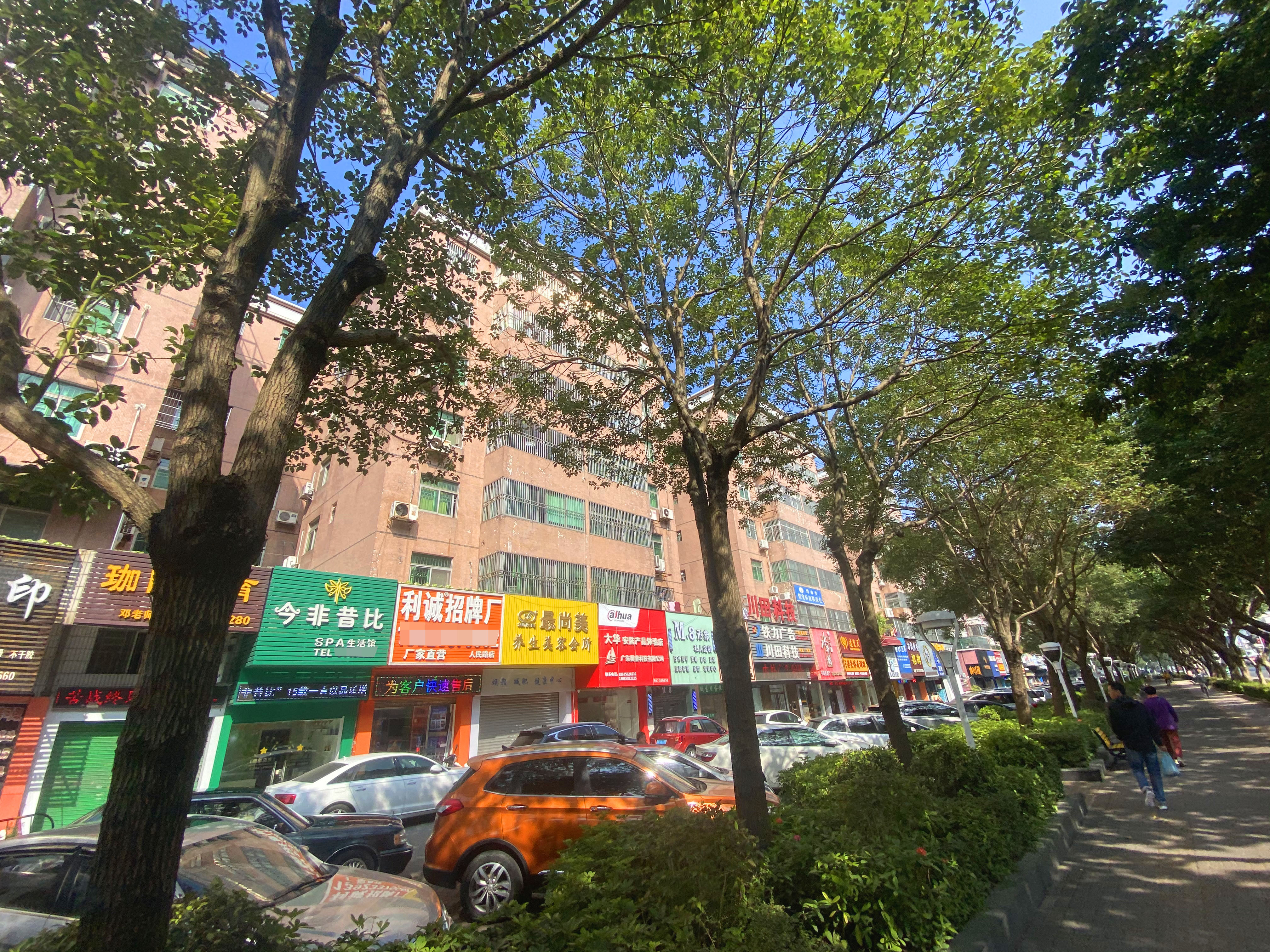 宝地花园小区照片16