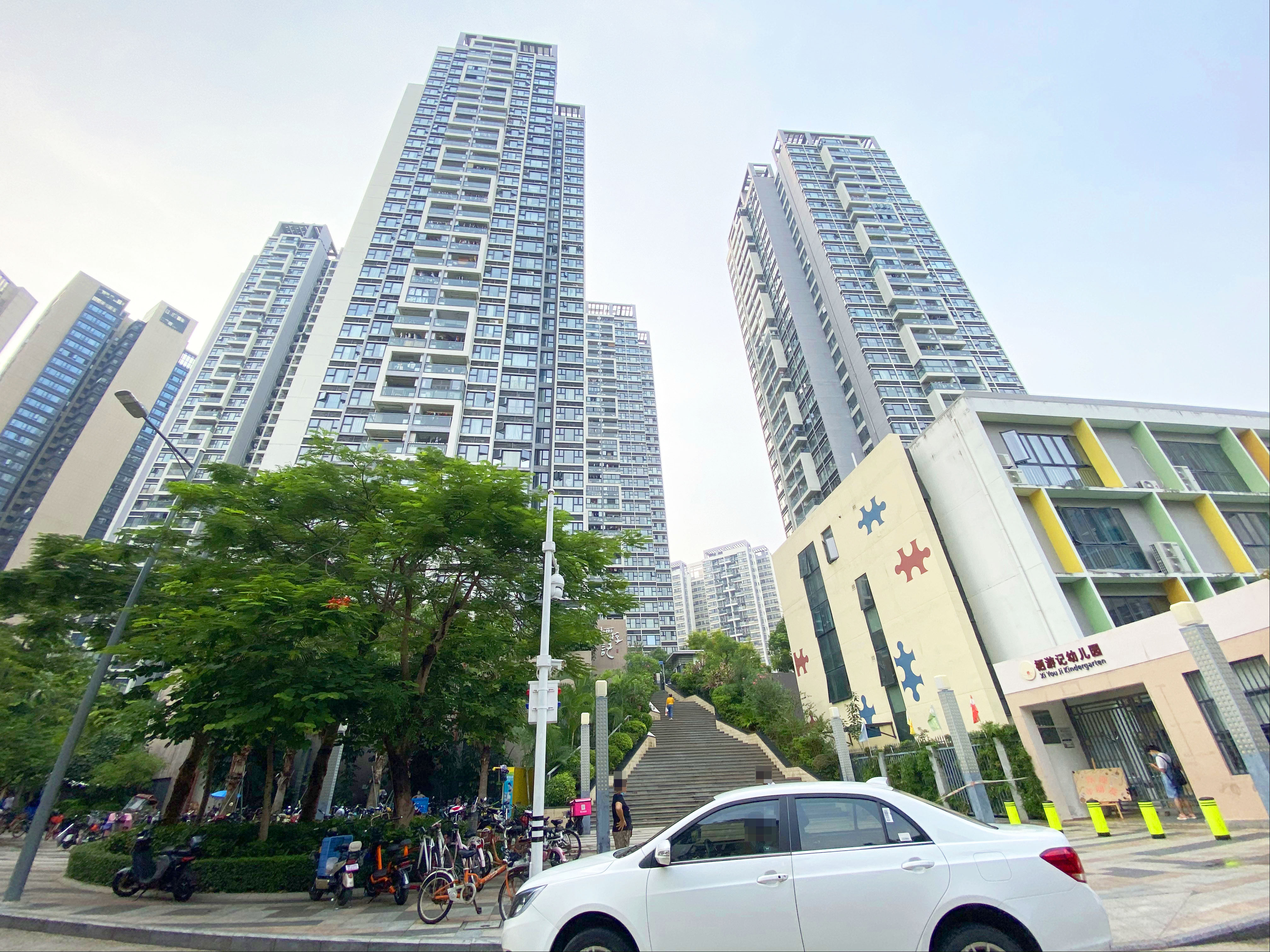 栖游家园