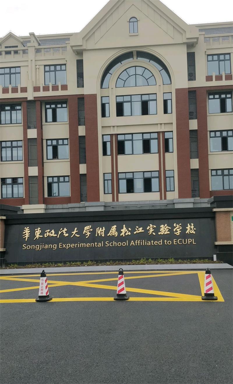 2015广东3b学校排名_广州3b学校排名2017_广州3b学校排名