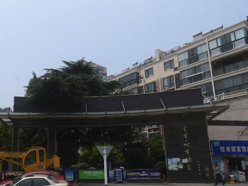 宝业城市绿苑西区