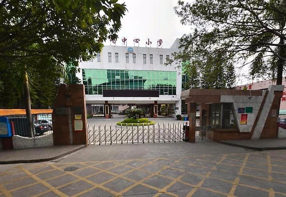东莞市石碣镇中心小学_q房网