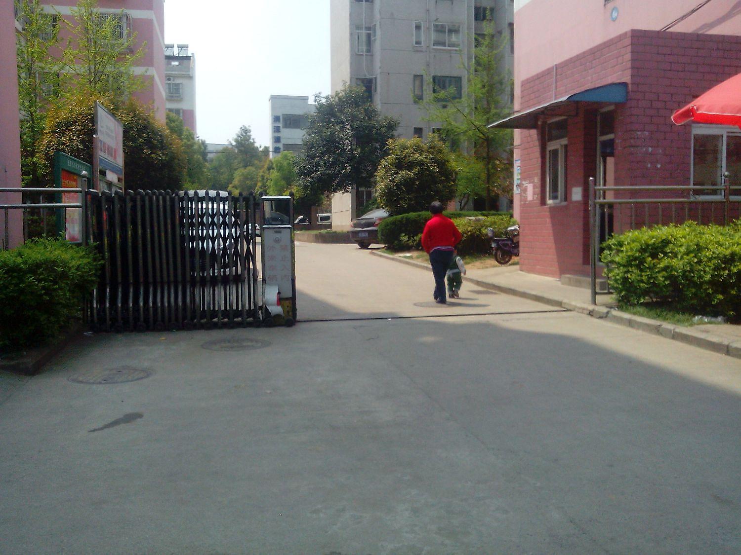 林业厅小区