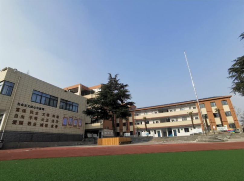 合肥市和平小学第二小学