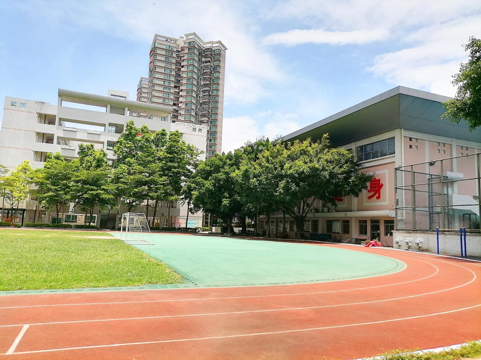 深圳市罗湖区教科院附属学校（初中部）