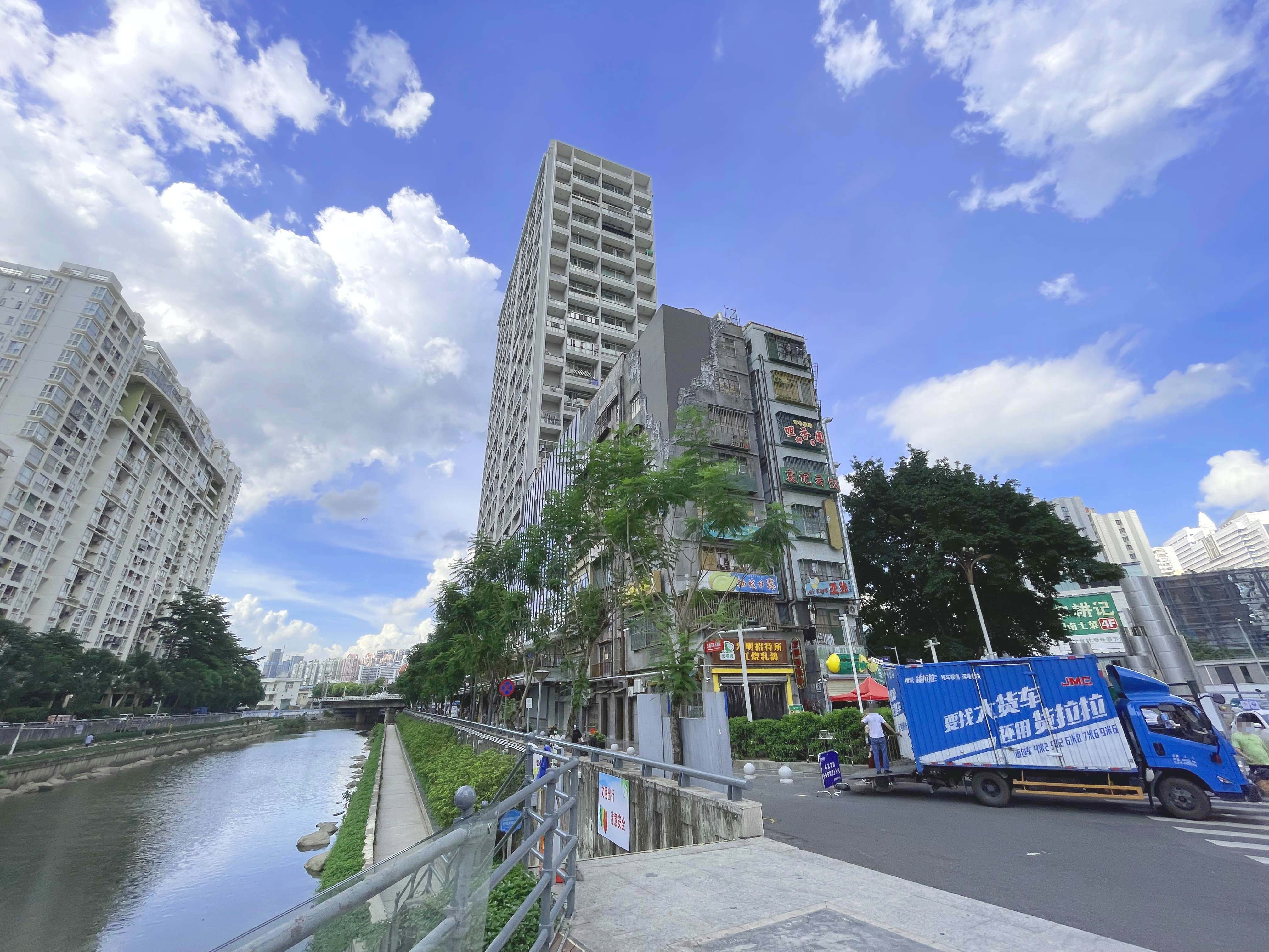 港岛银座