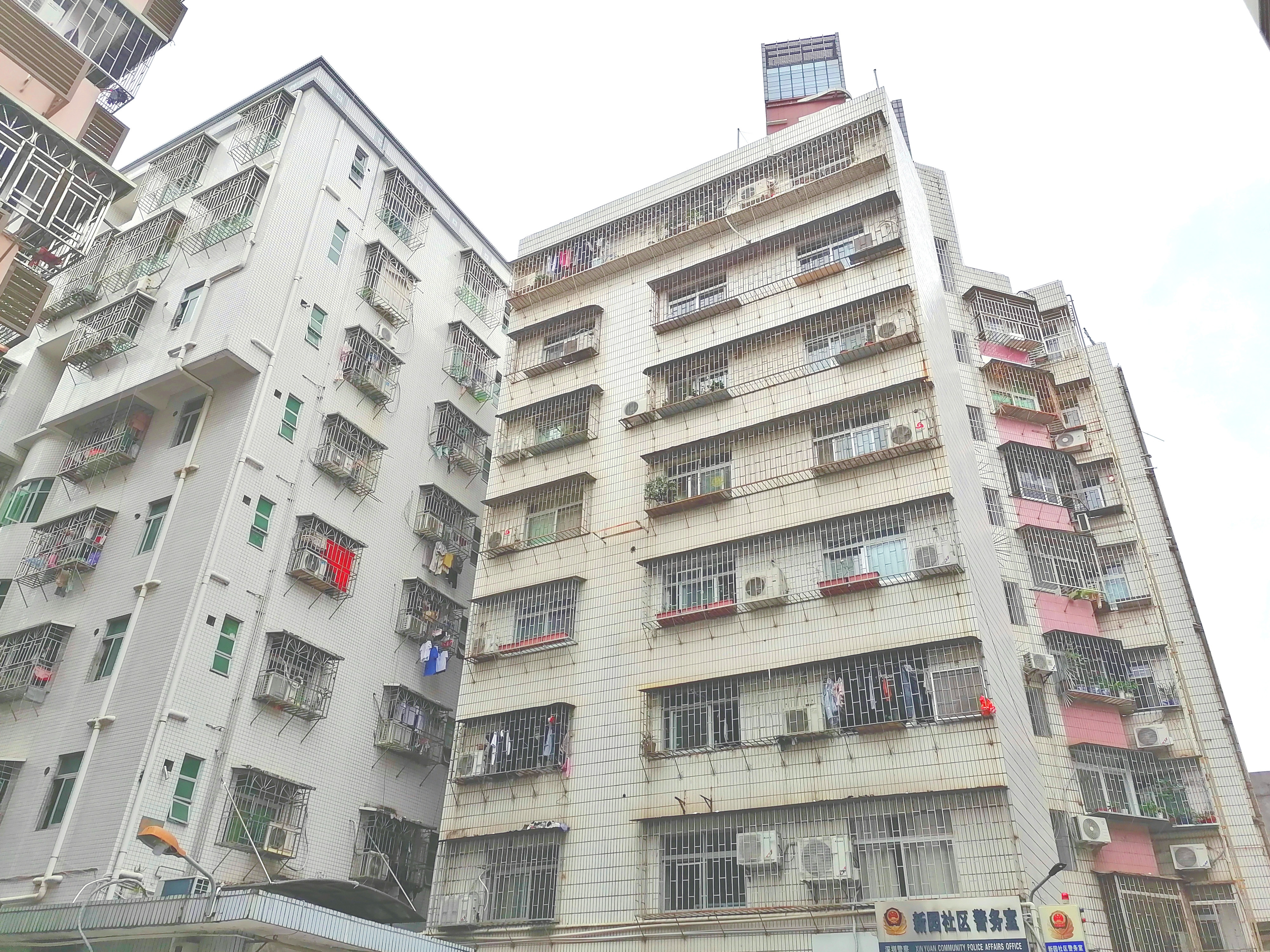 书院街5号大院