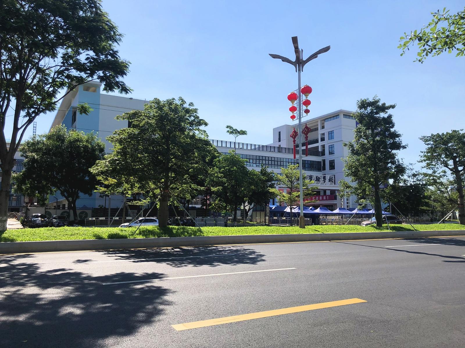 深圳市清平实验学校(小学部)