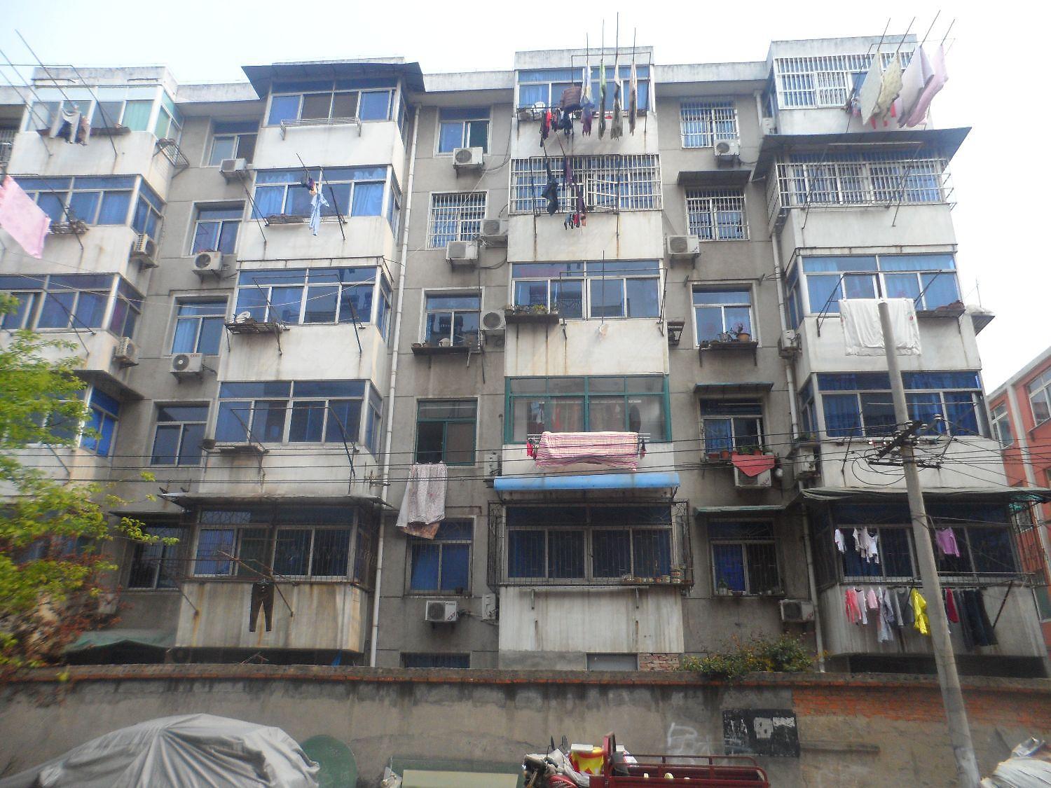 裕昌新村