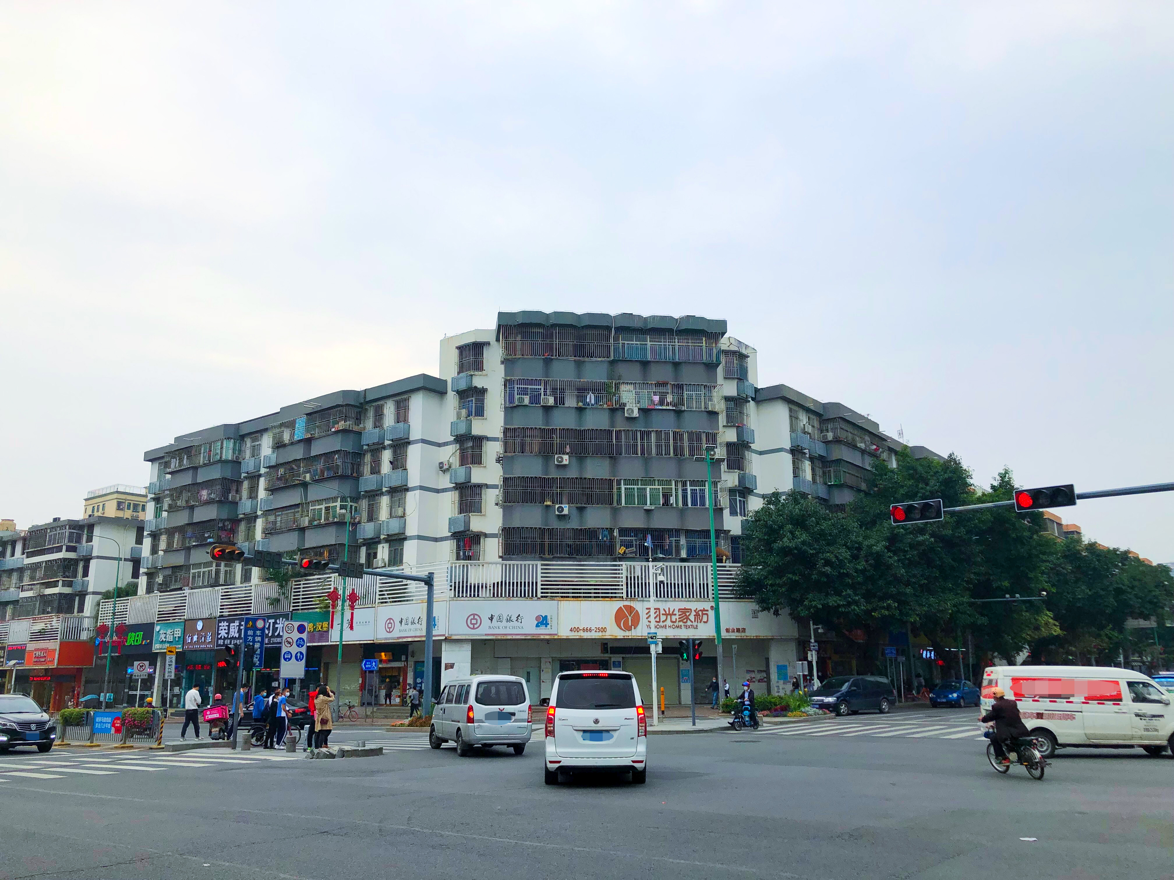 宝民花园