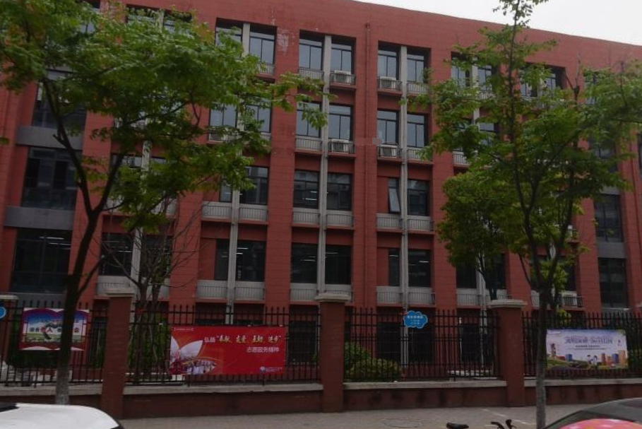 合肥市黄山路小学（西校区）
