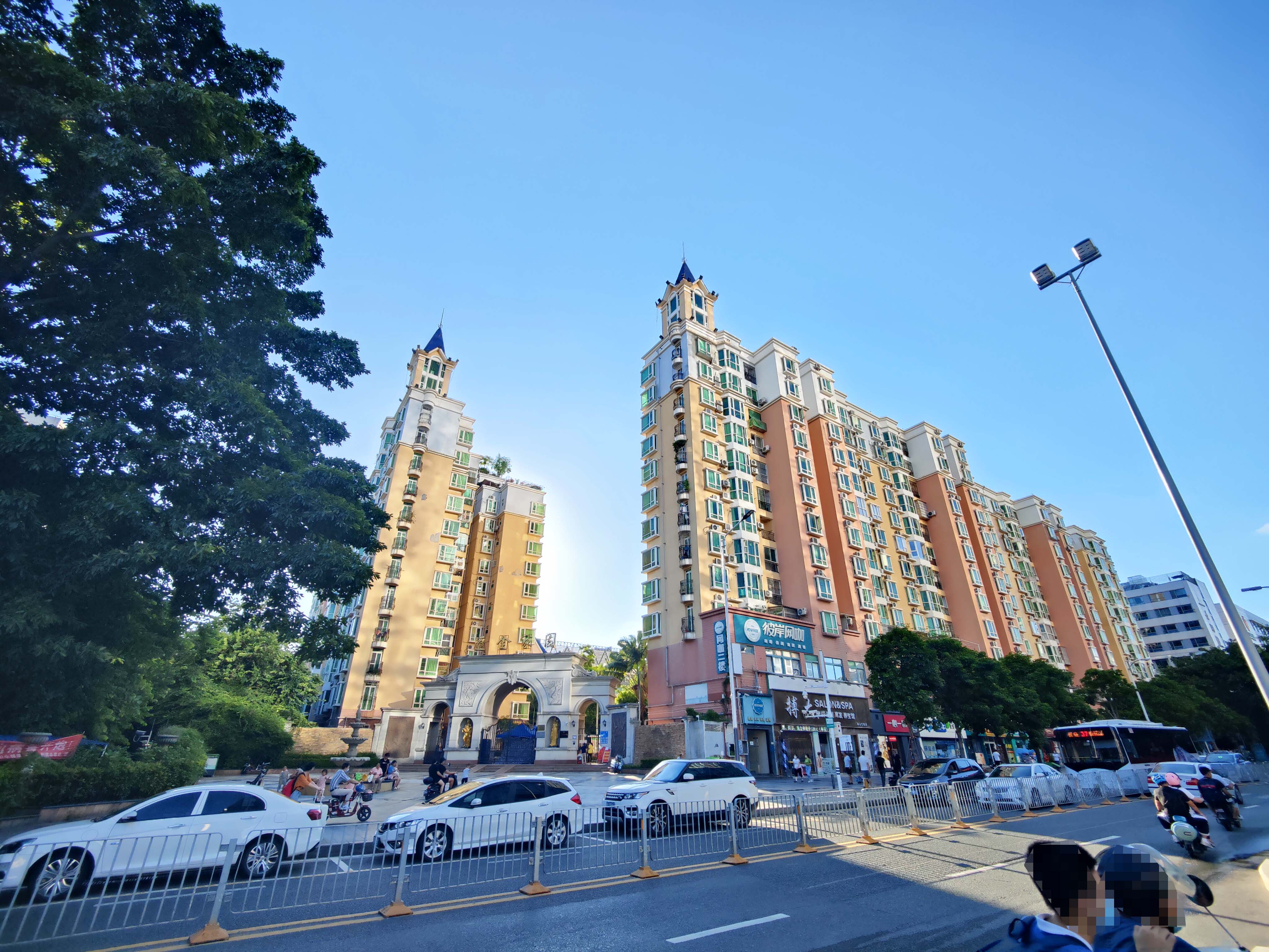 汇金家园