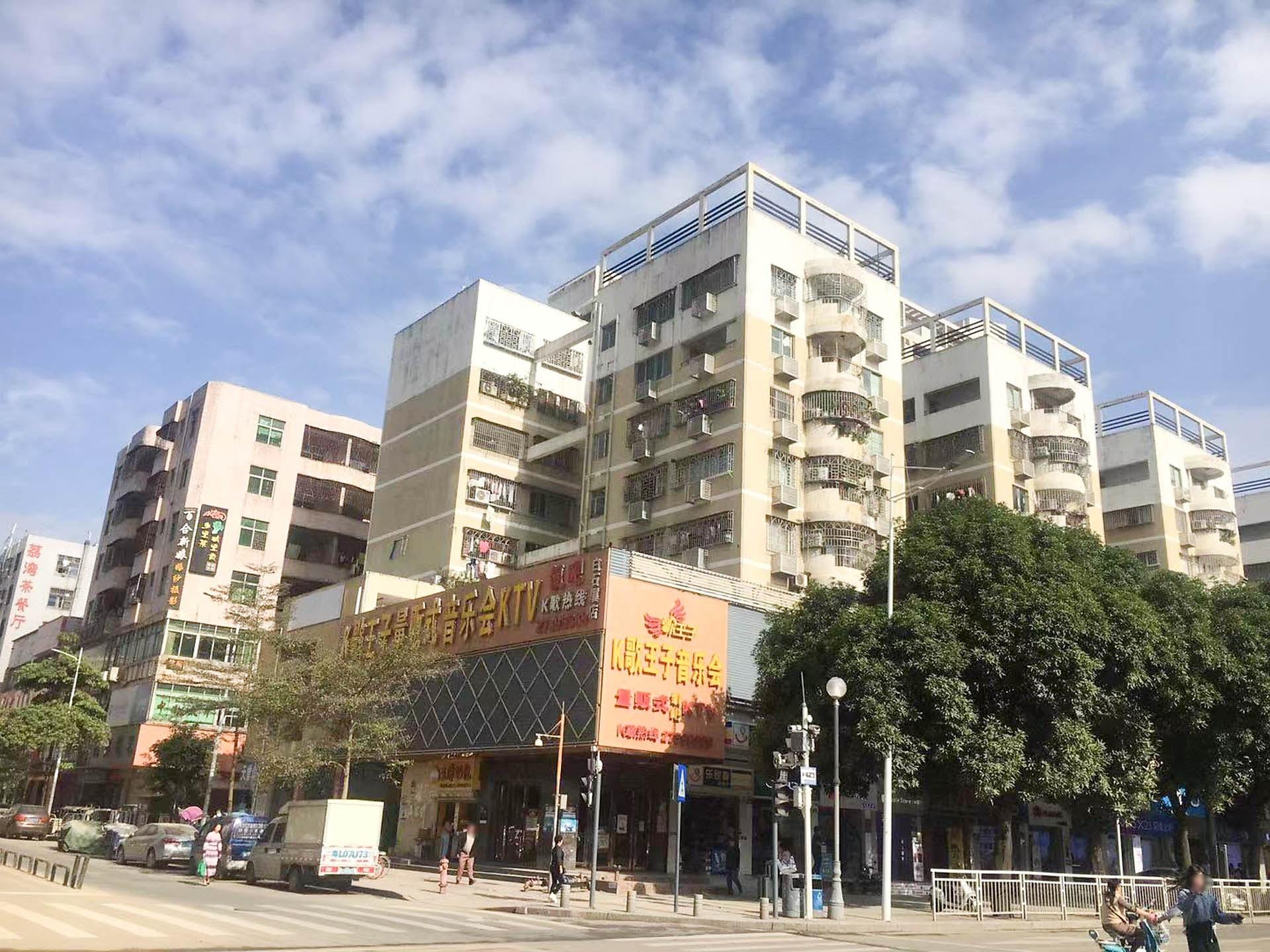 文福大厦