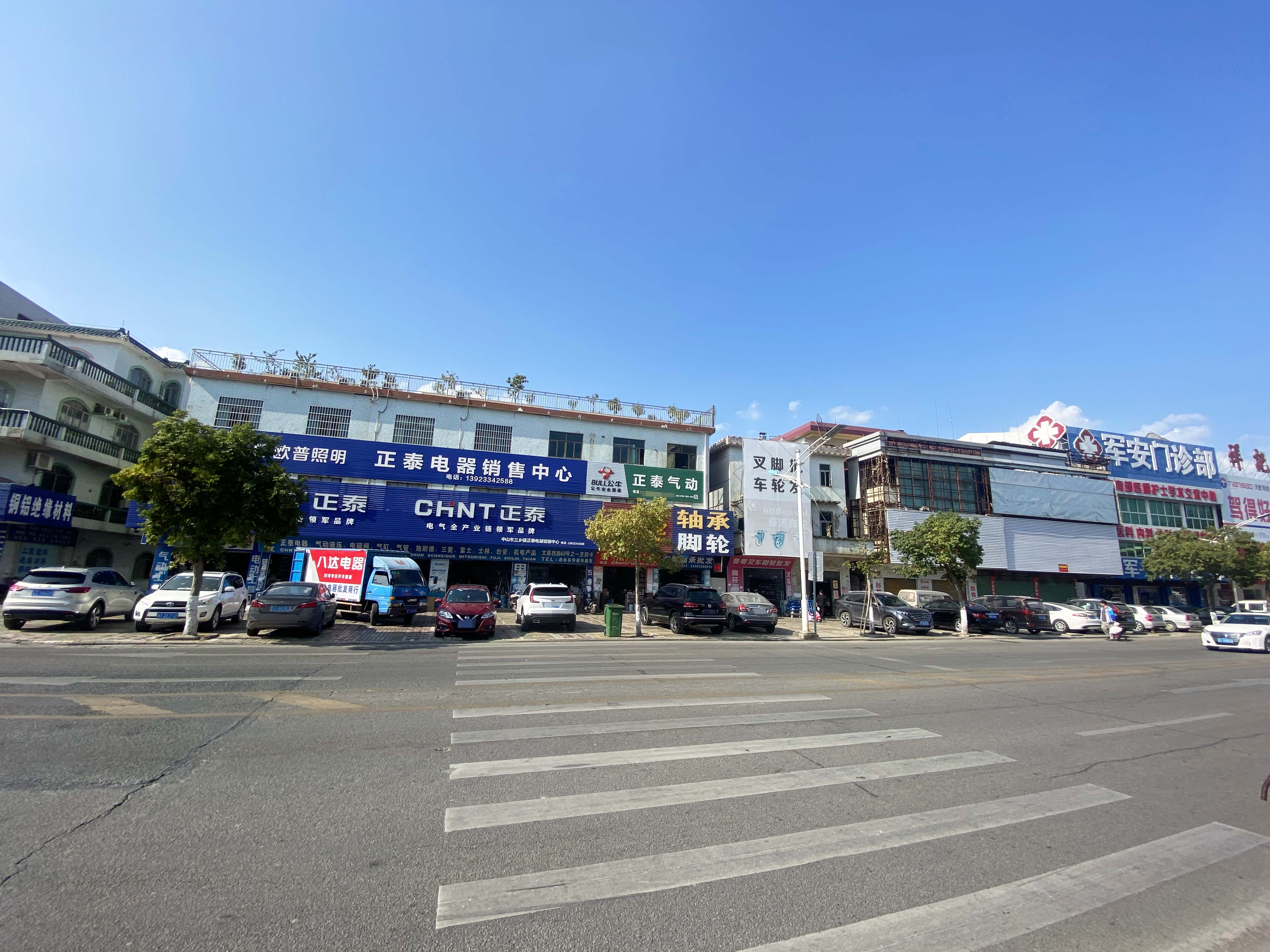 康乐新村