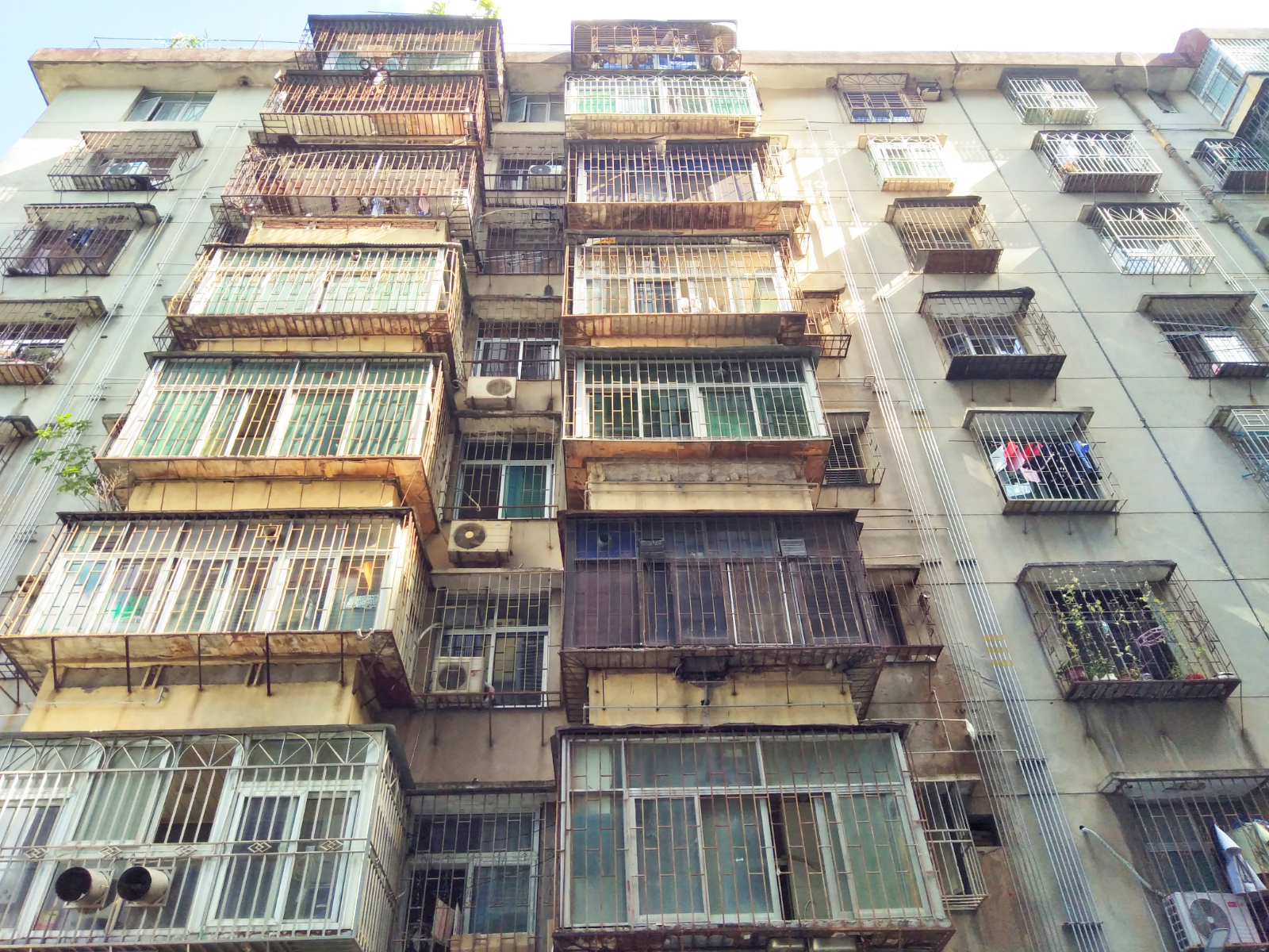 岭南公司住宅楼