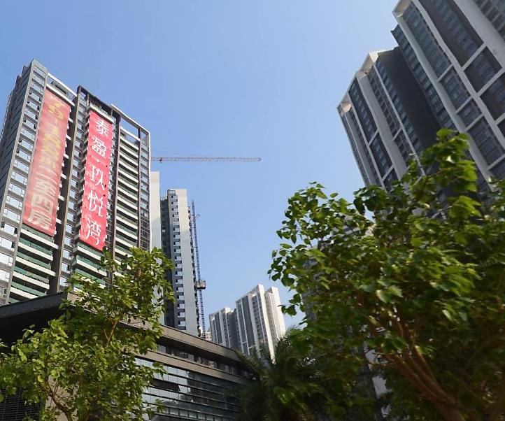 泰盈玖悦湾