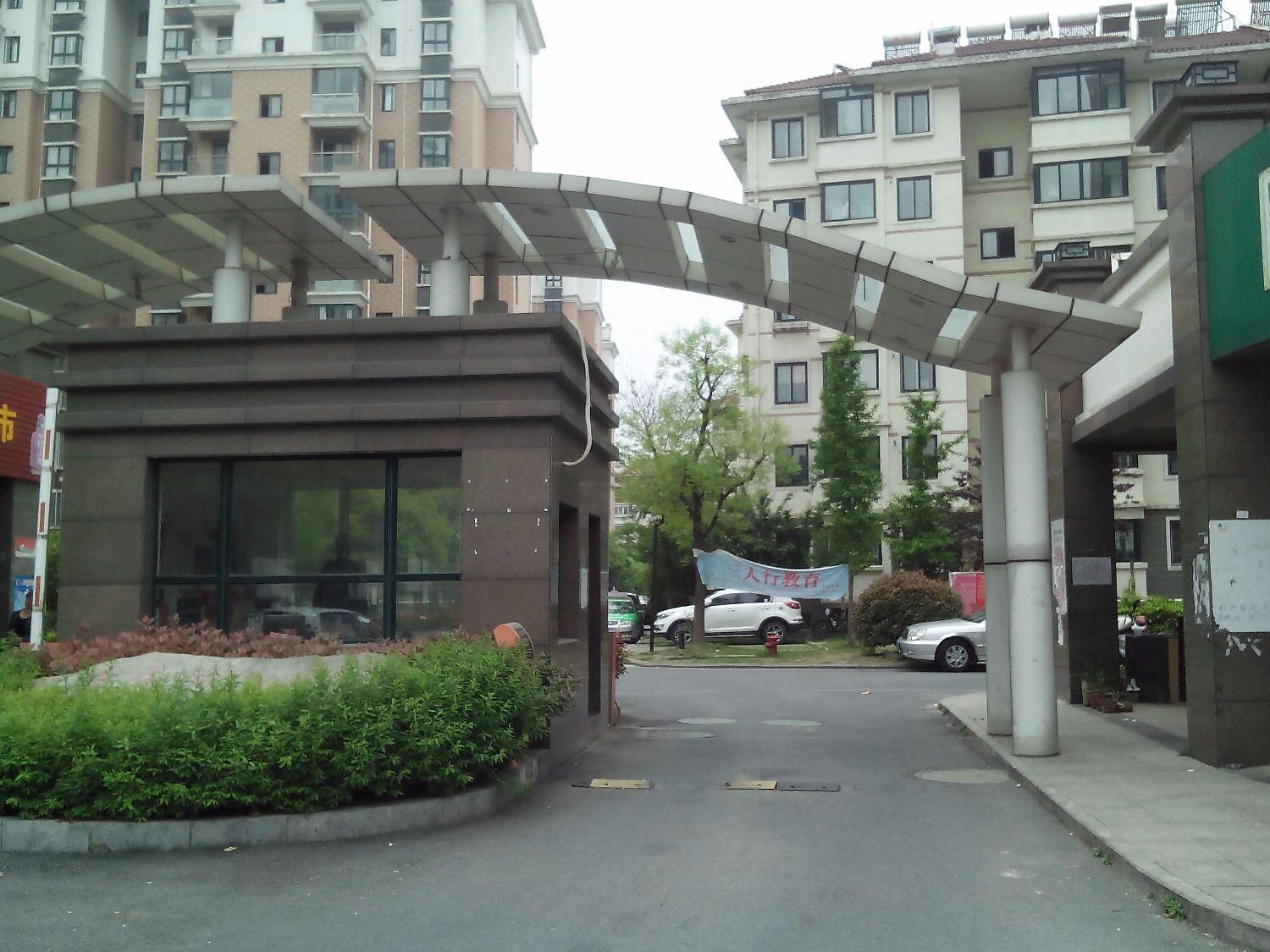 信泰国际豪庭