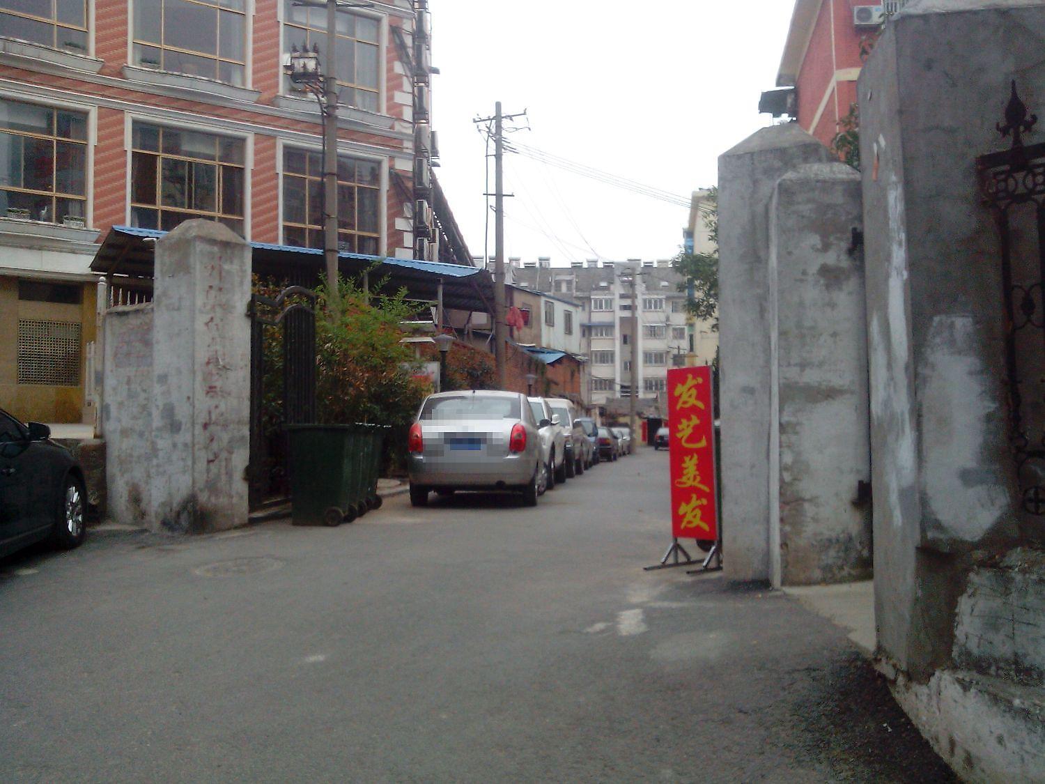 昌河厂生活小区（昌河小区）
