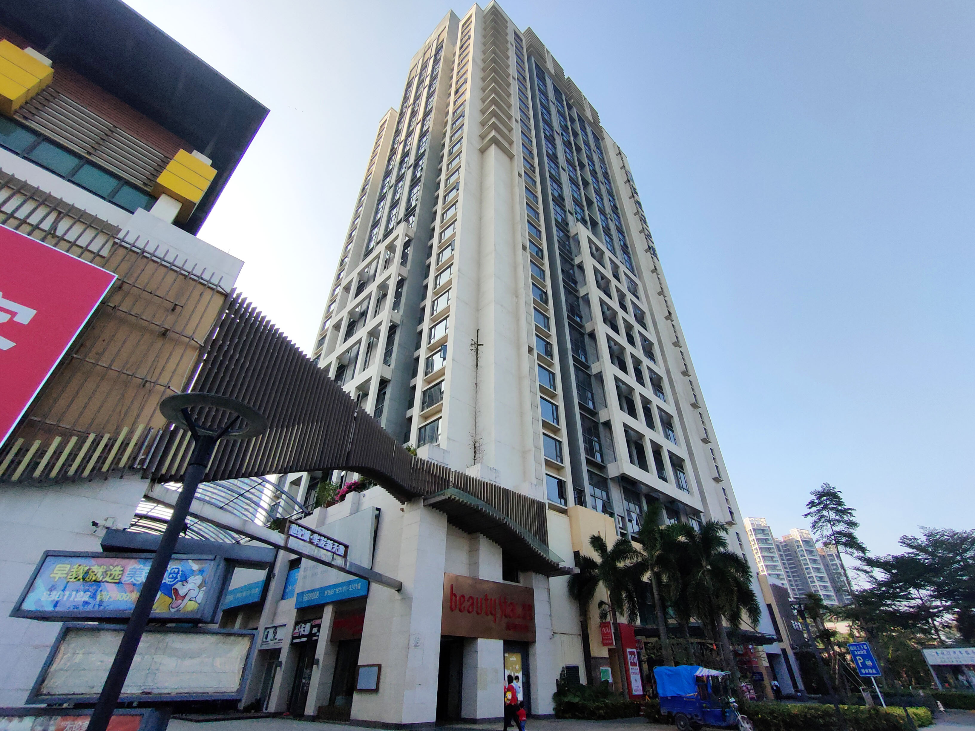 华发世纪城三期小区照片10