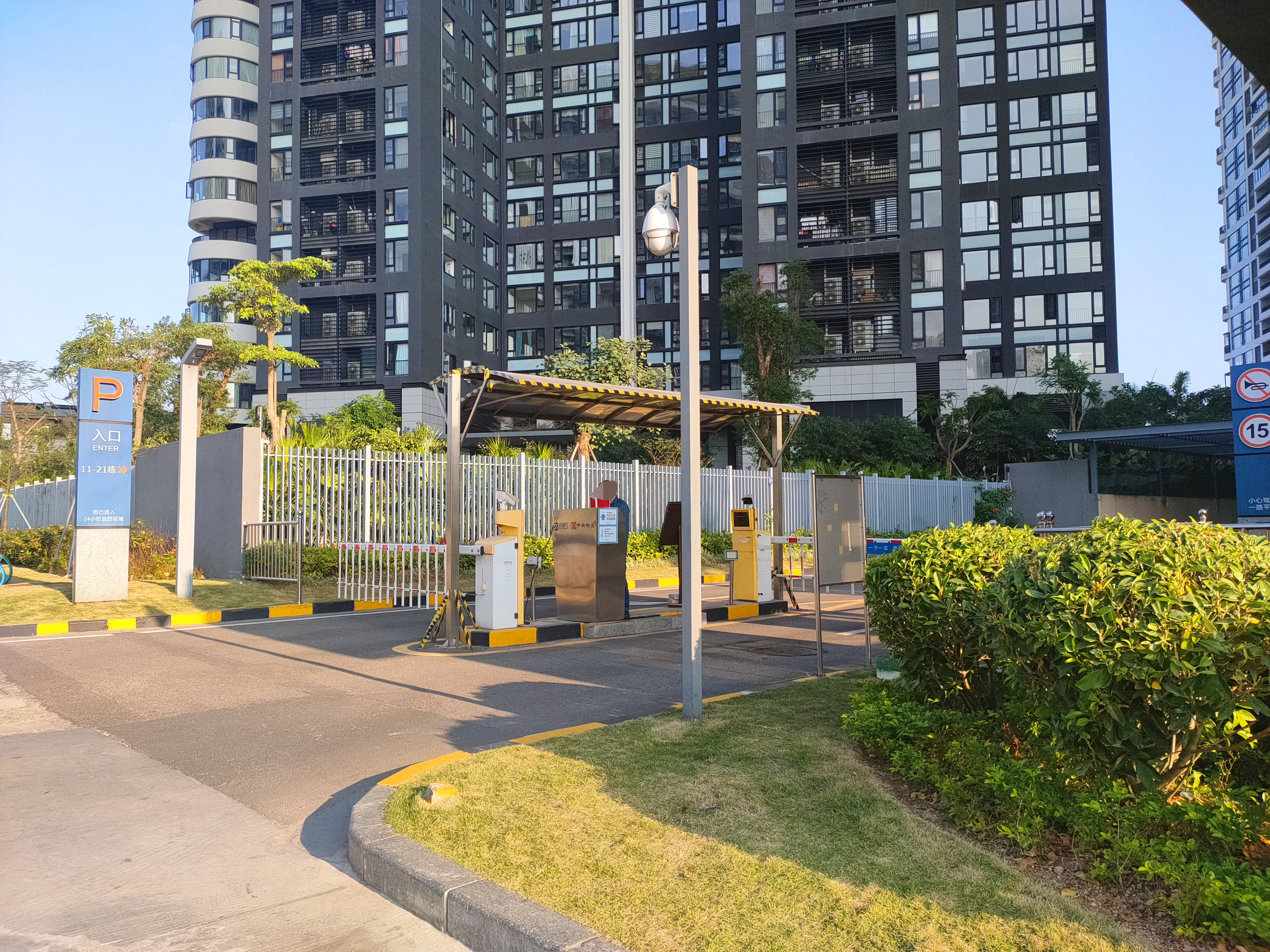 中信红树湾四期小区照片22