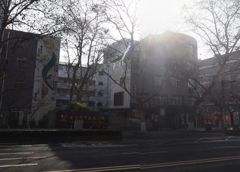 南京市中央路小学