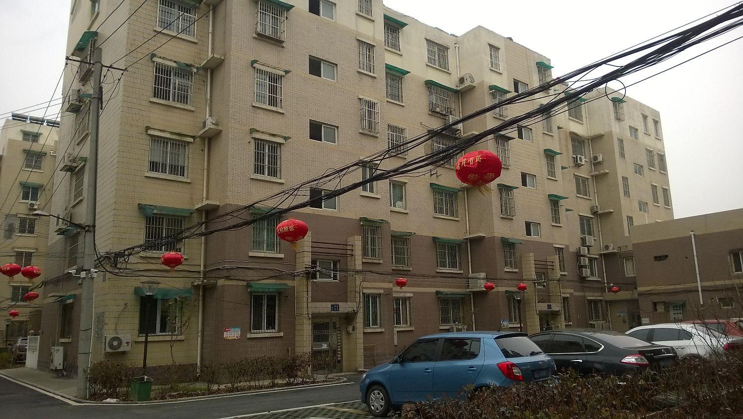文馨园