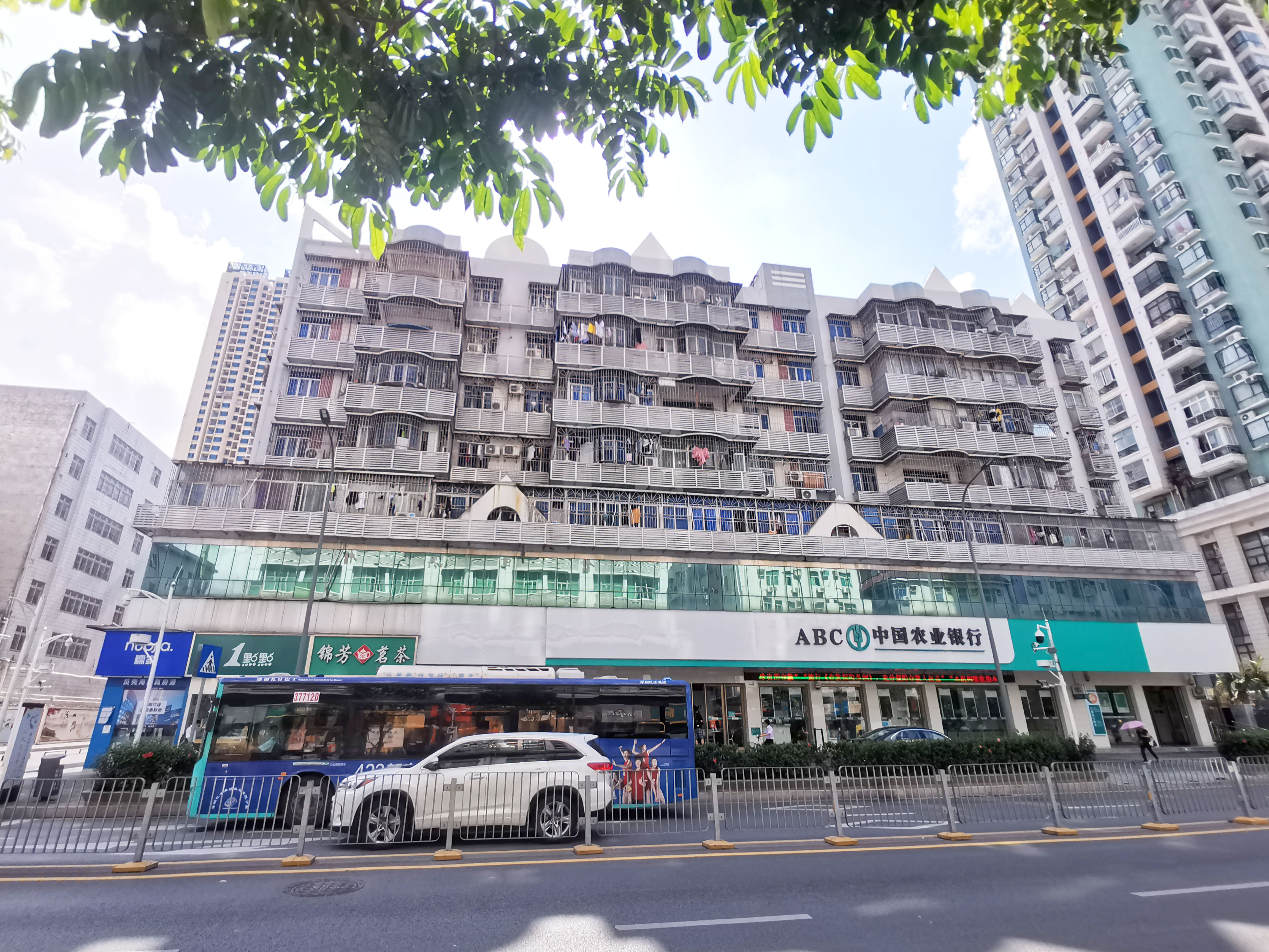 梅园新村