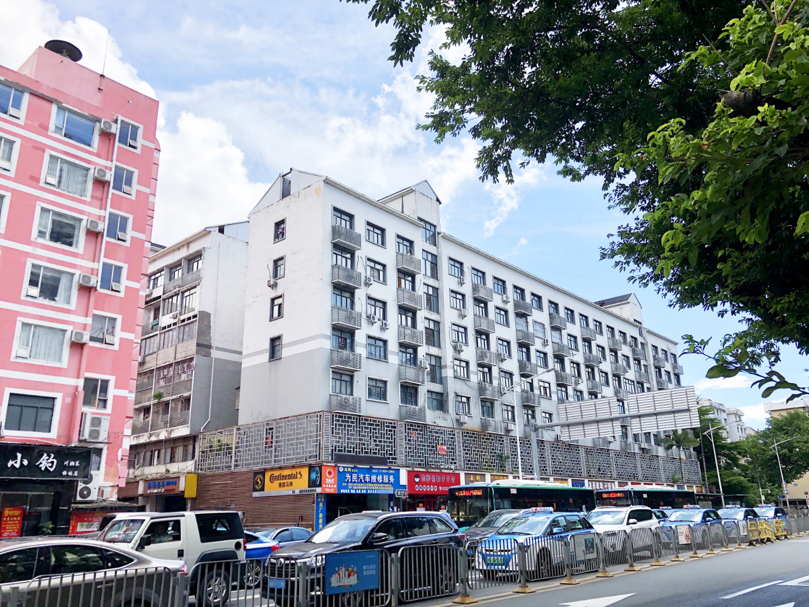 鸿运大楼