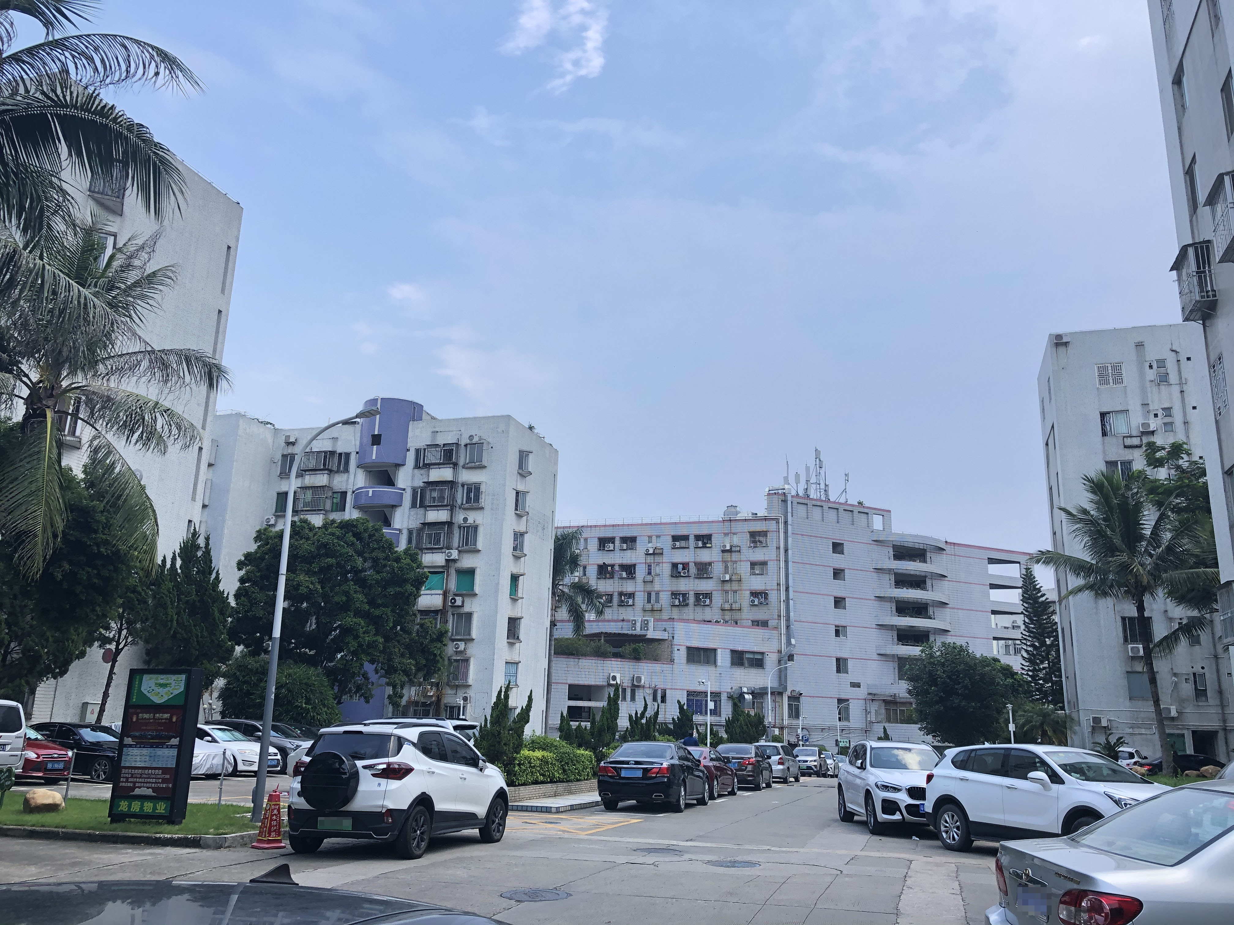 龙福一村