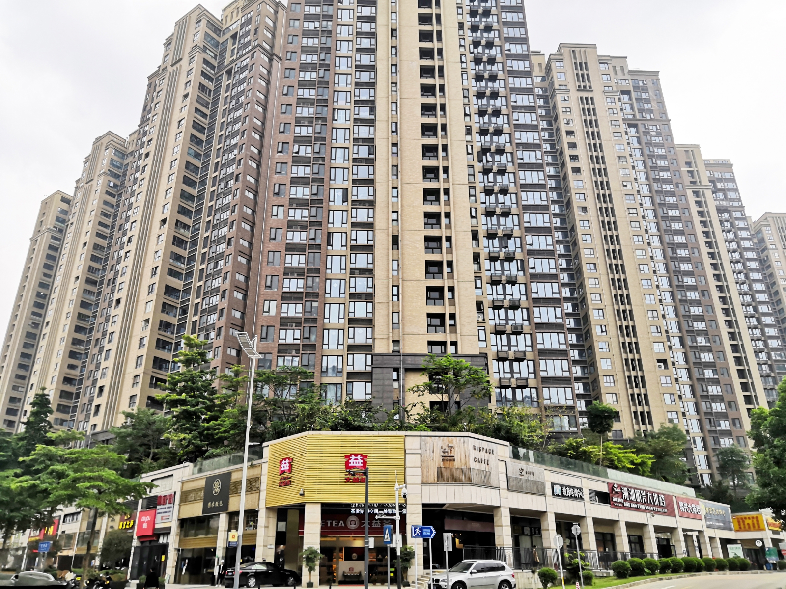 中央原著南区
