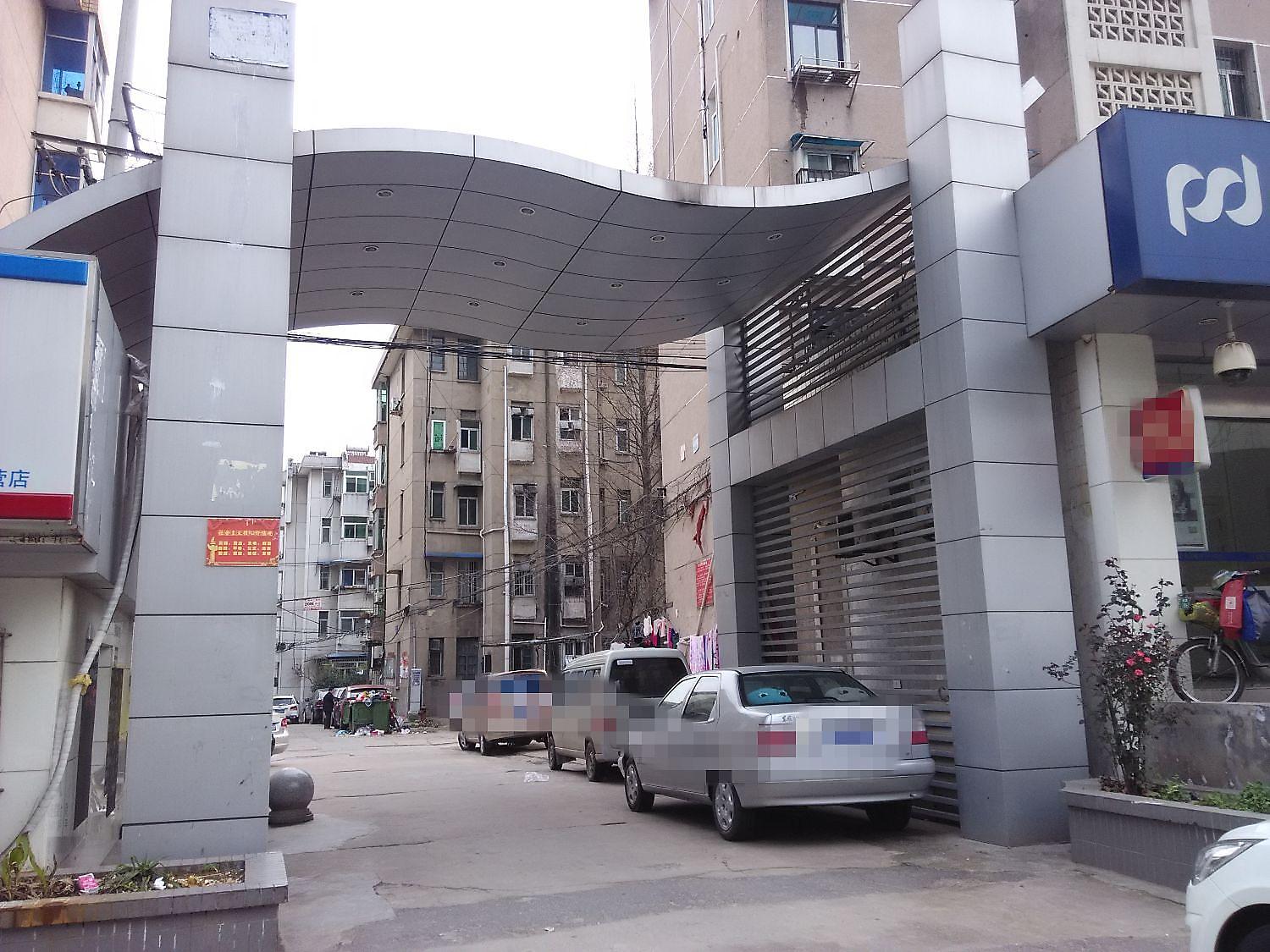 长江西路407号