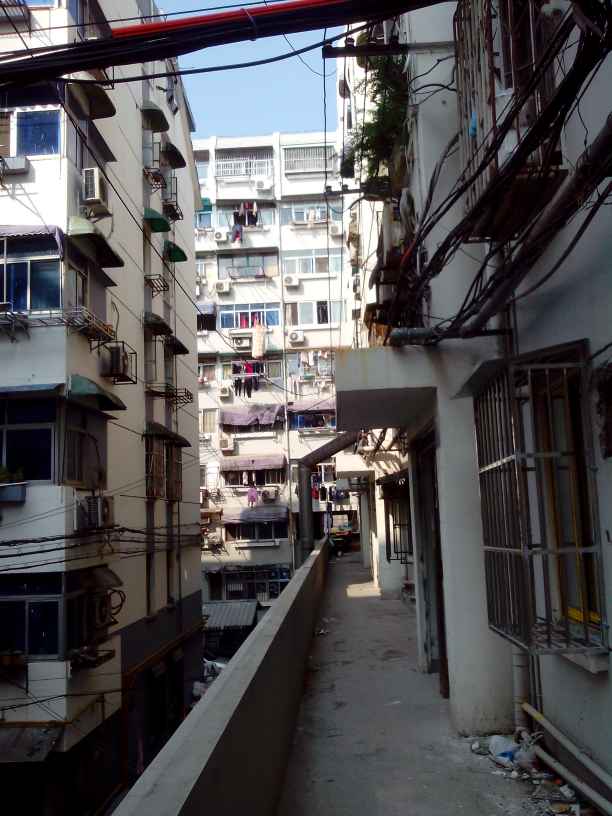 石榴园