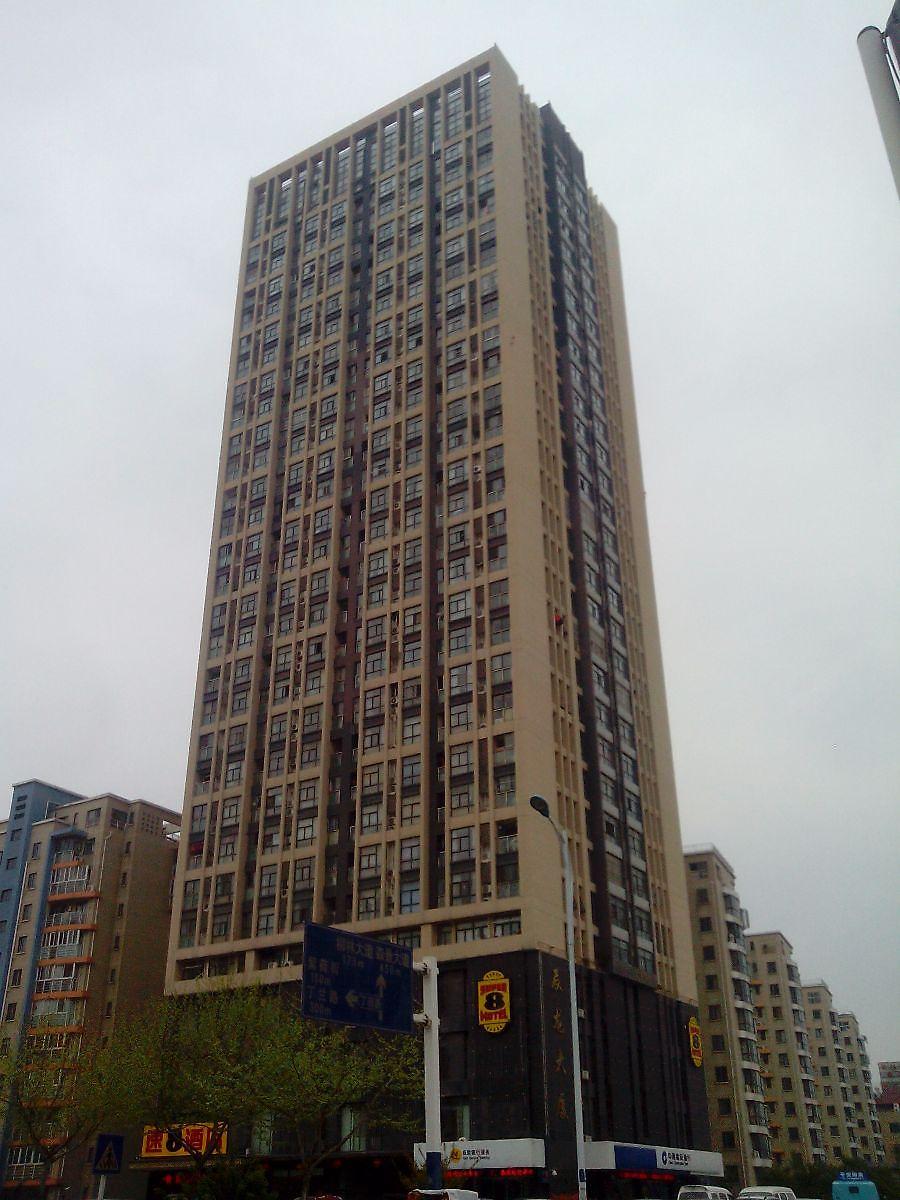 辰龙大厦