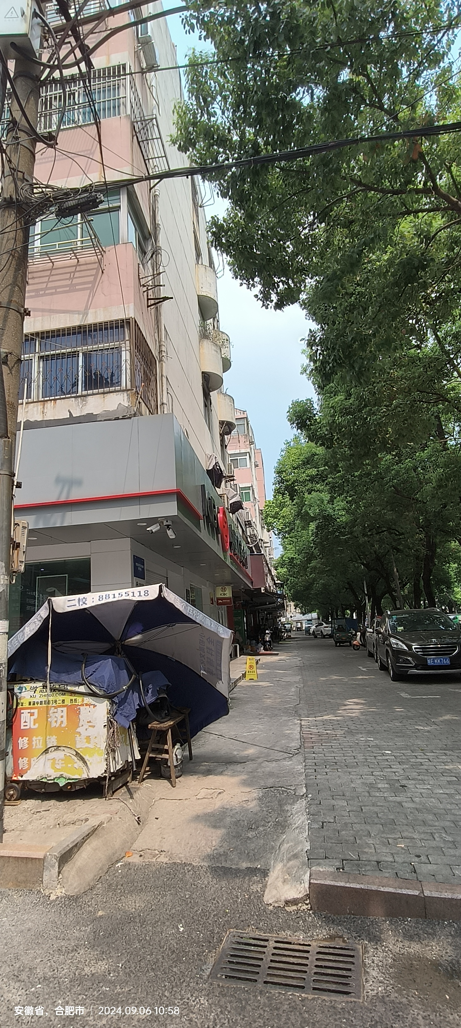 巢州开发楼小区照片11