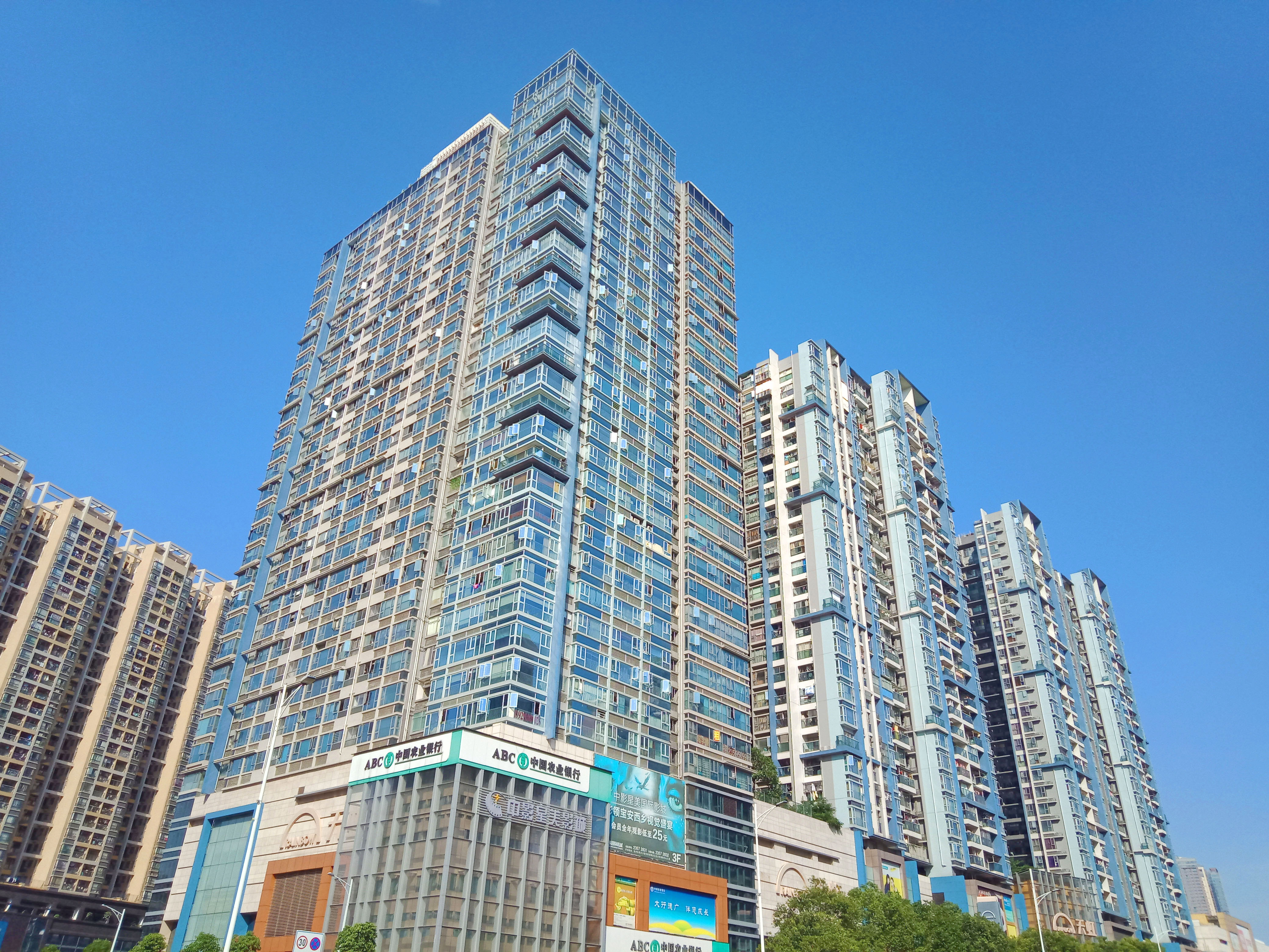 合正汇一城