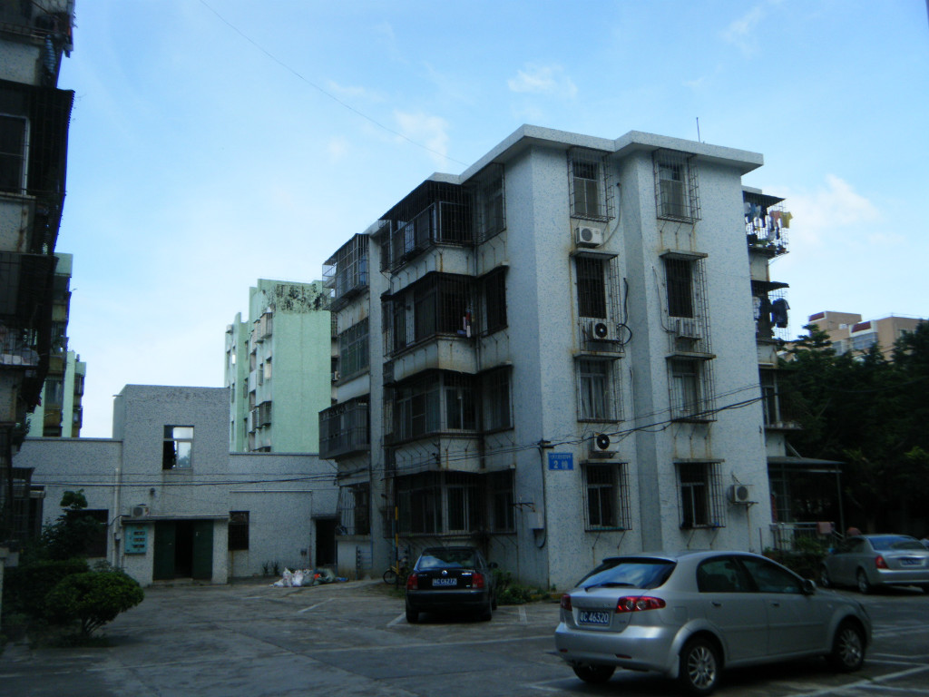 园林住宅
