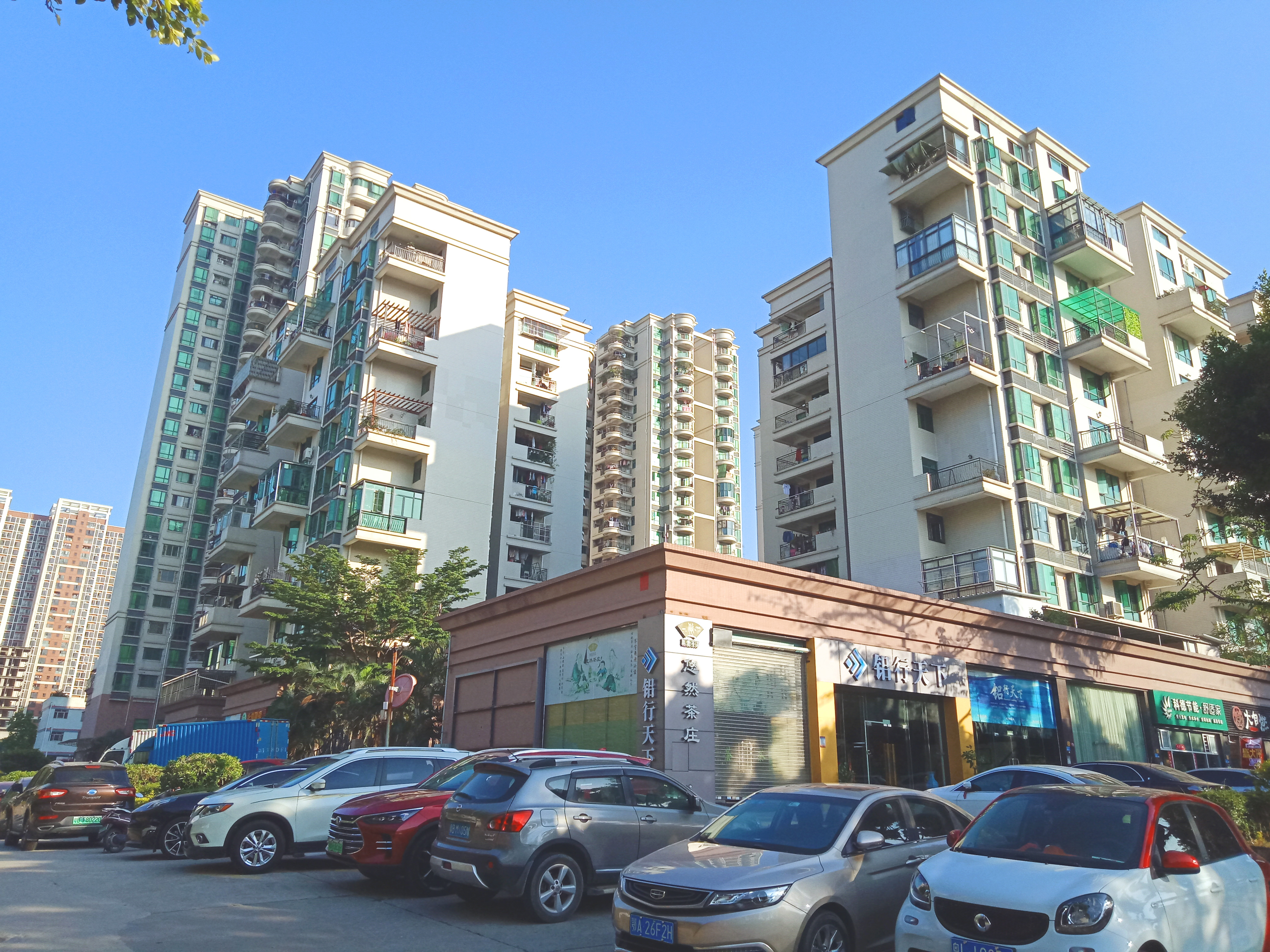锦明花园