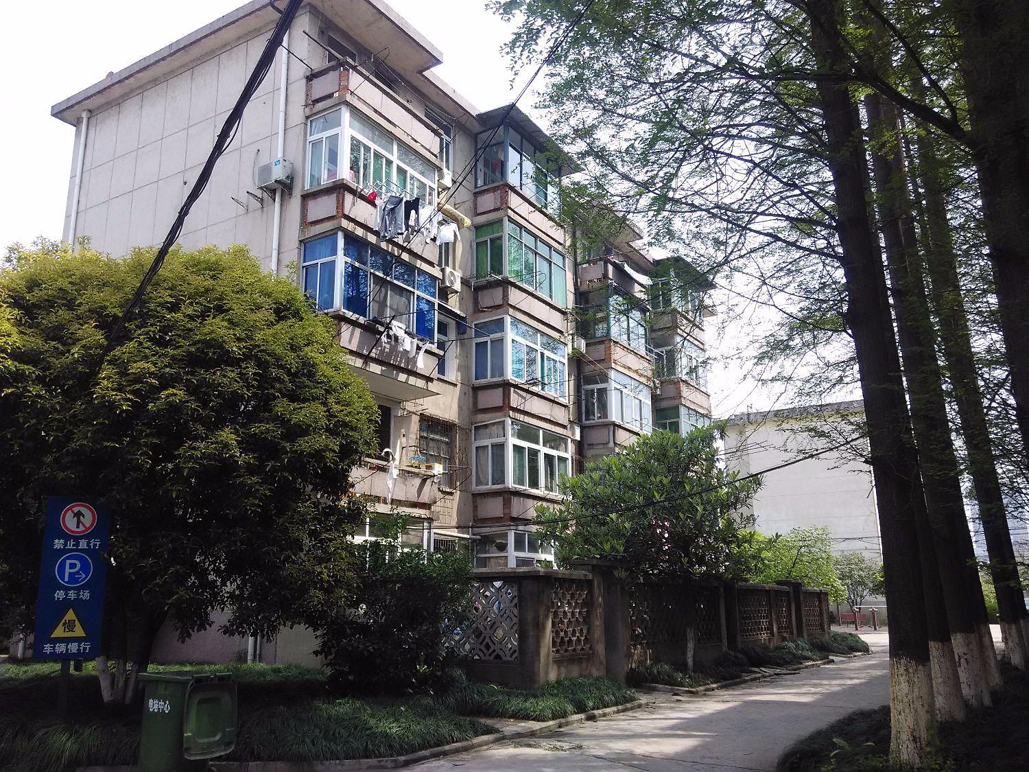 黄山路电力职工大学宿舍