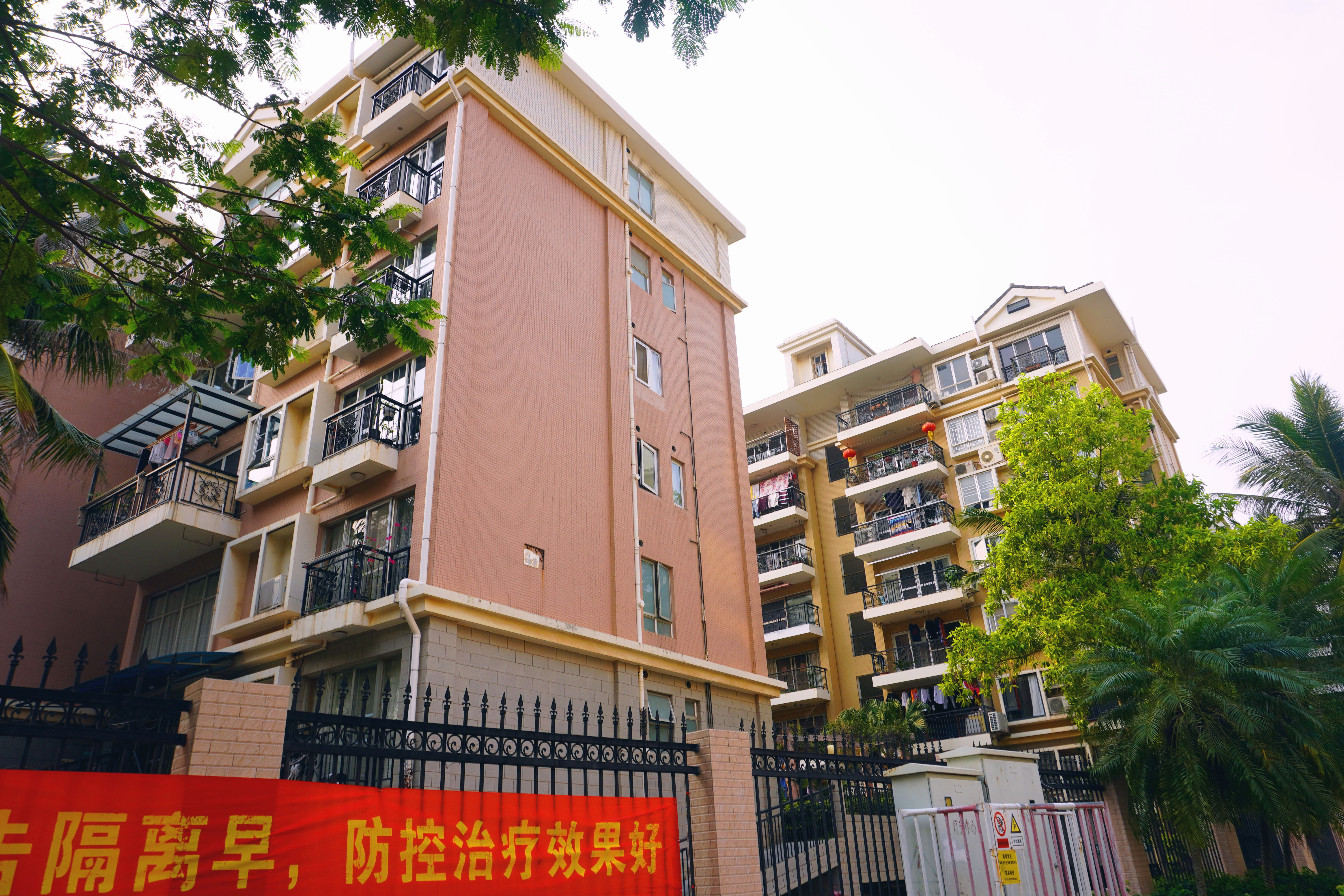招商海琴花园
