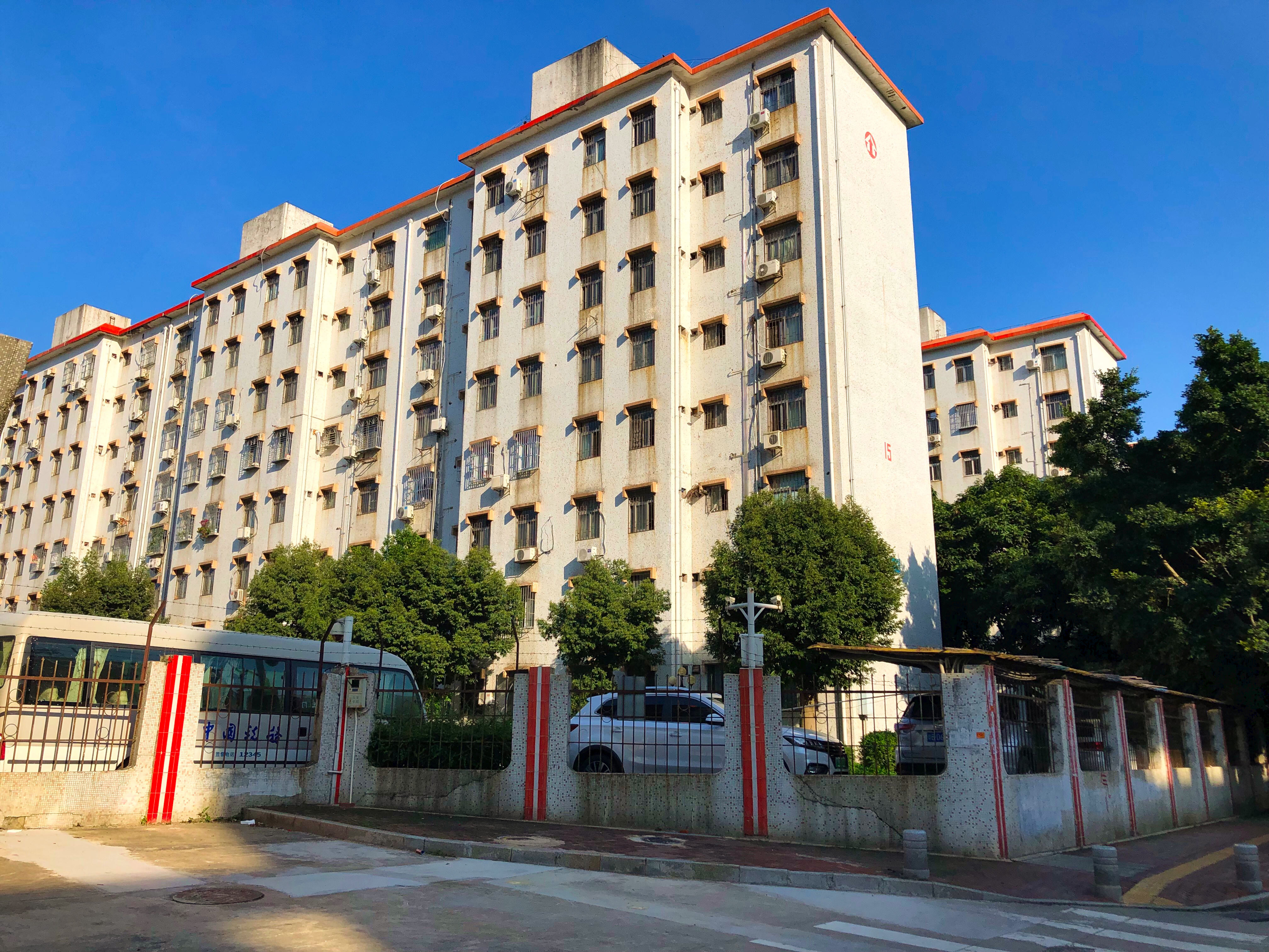 宝安新村