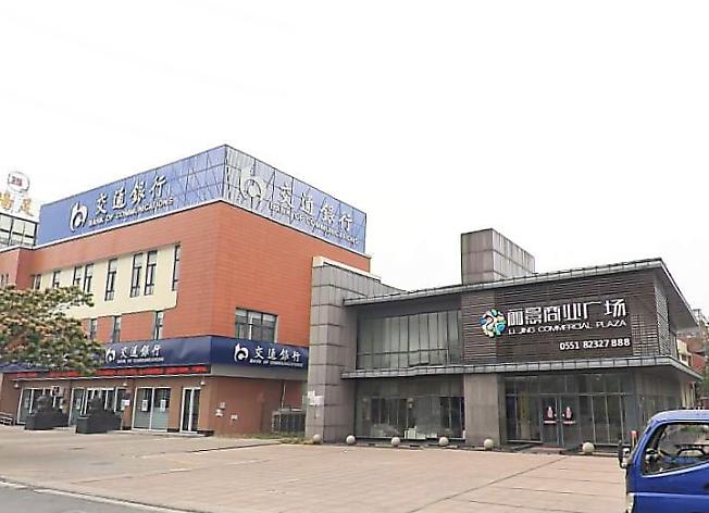 丽景国际小区