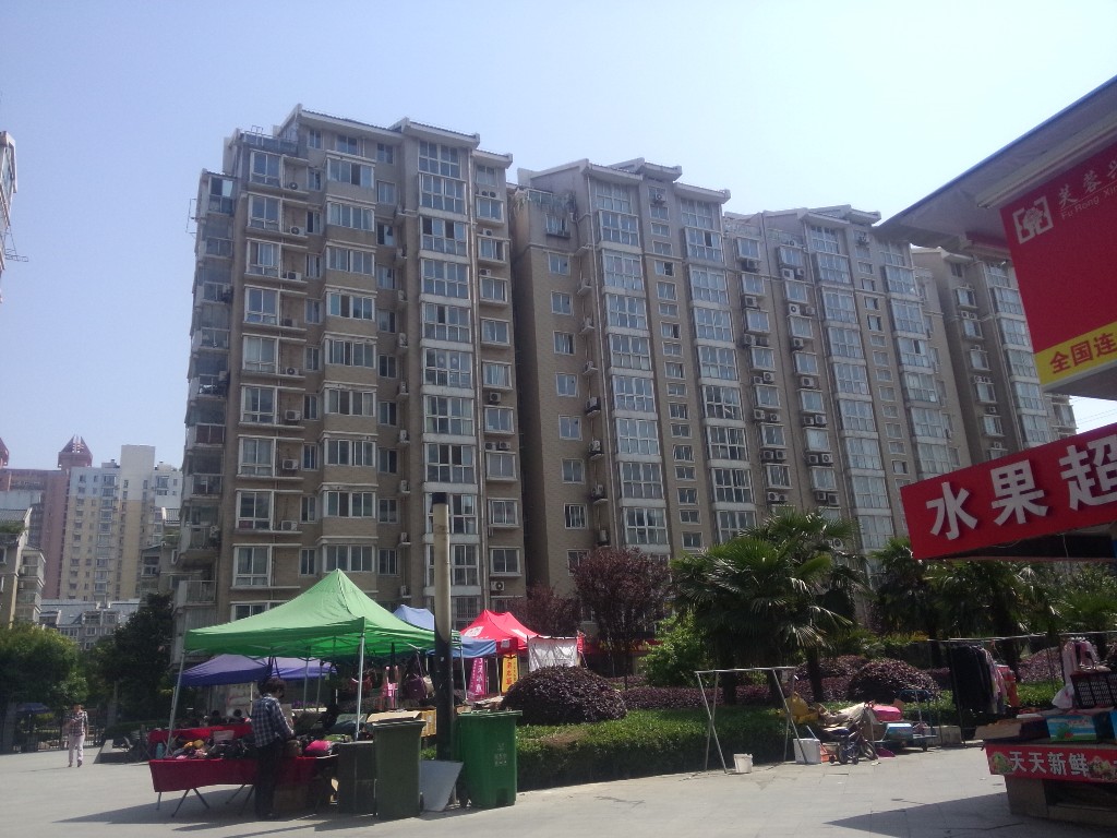 清江西苑