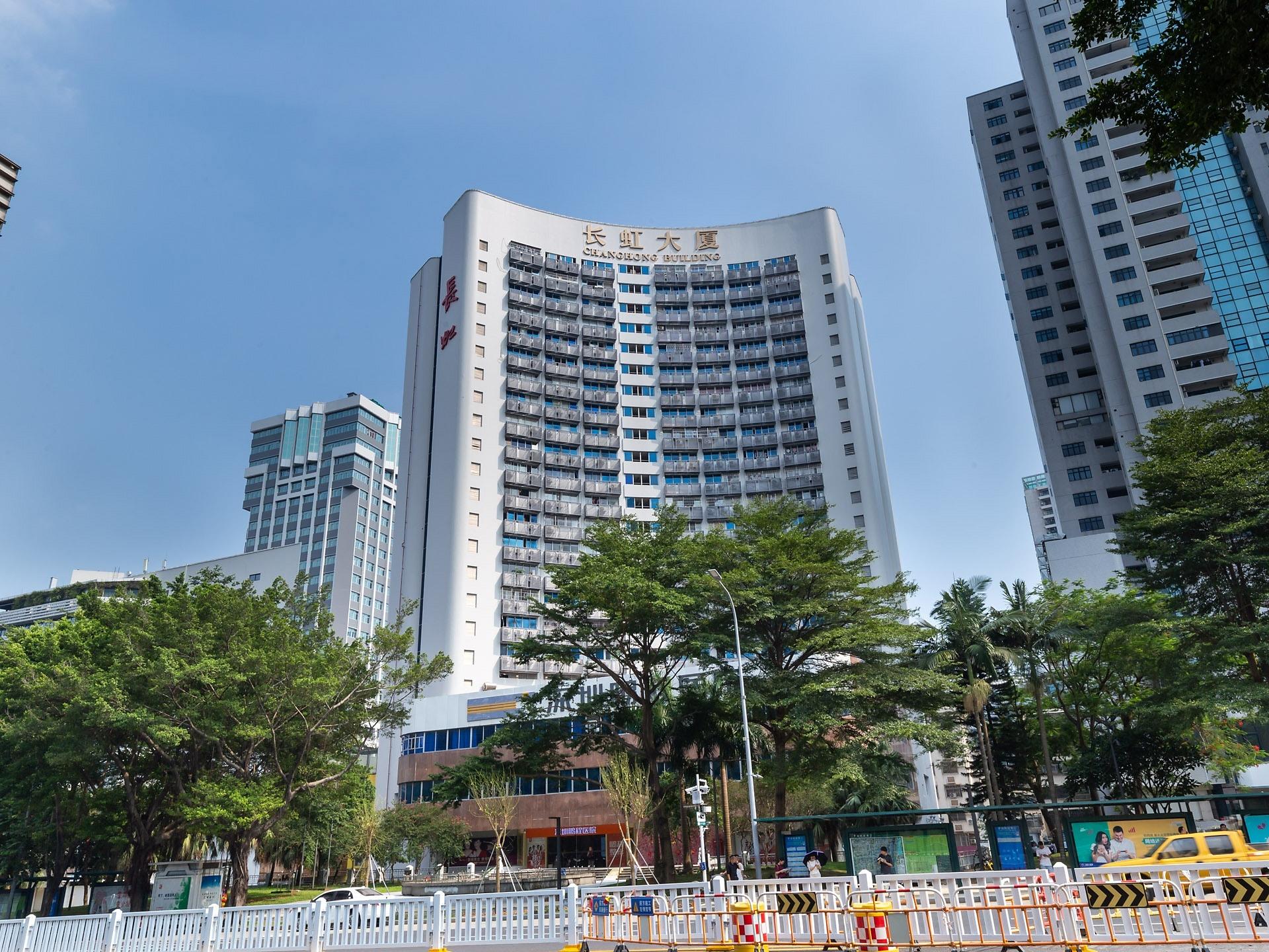 长虹大厦