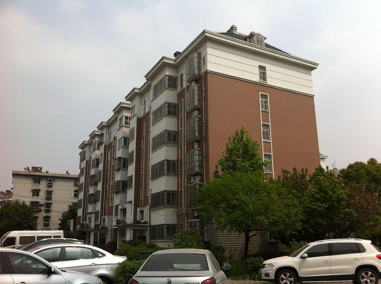 怡康园