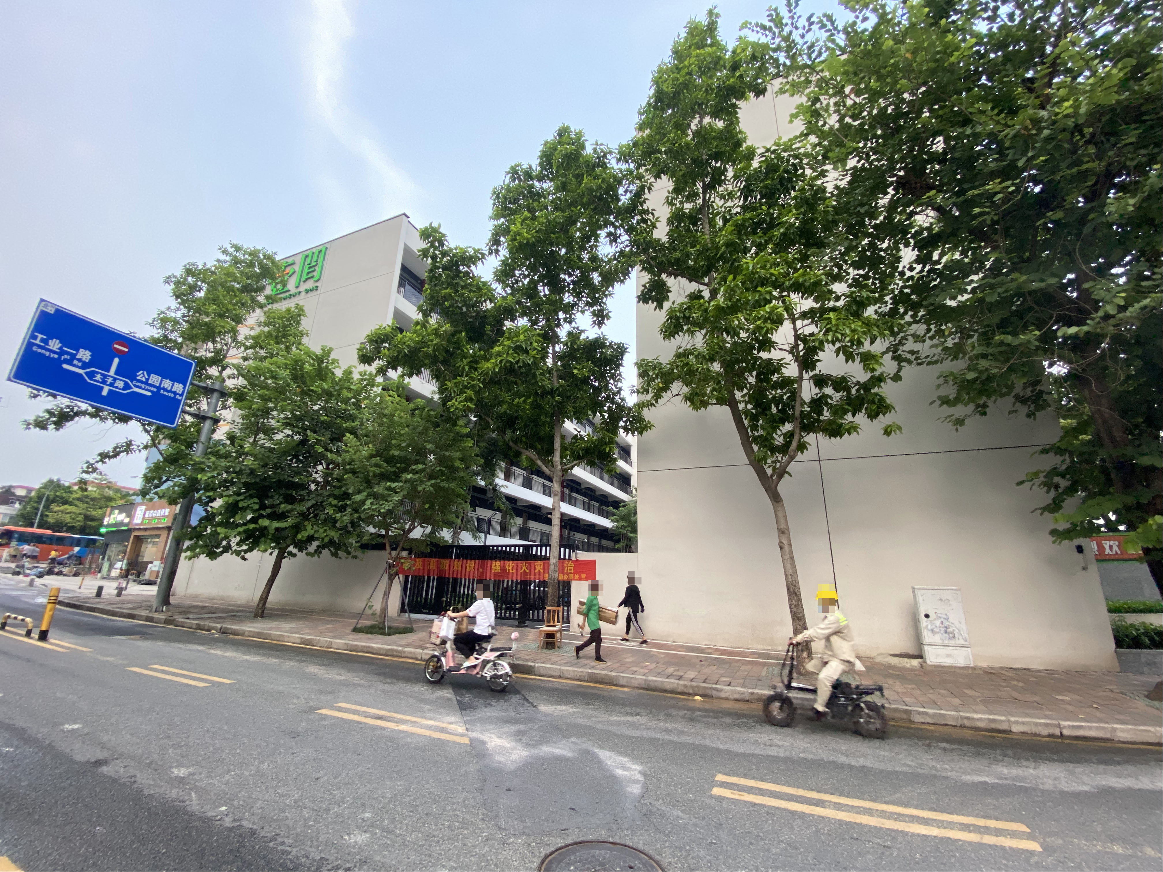 水湾C区
