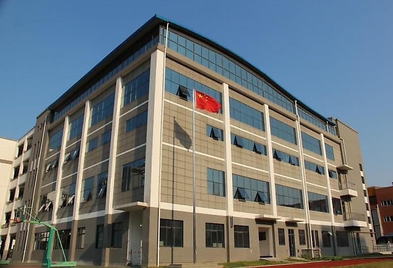 杭州市长阳中学