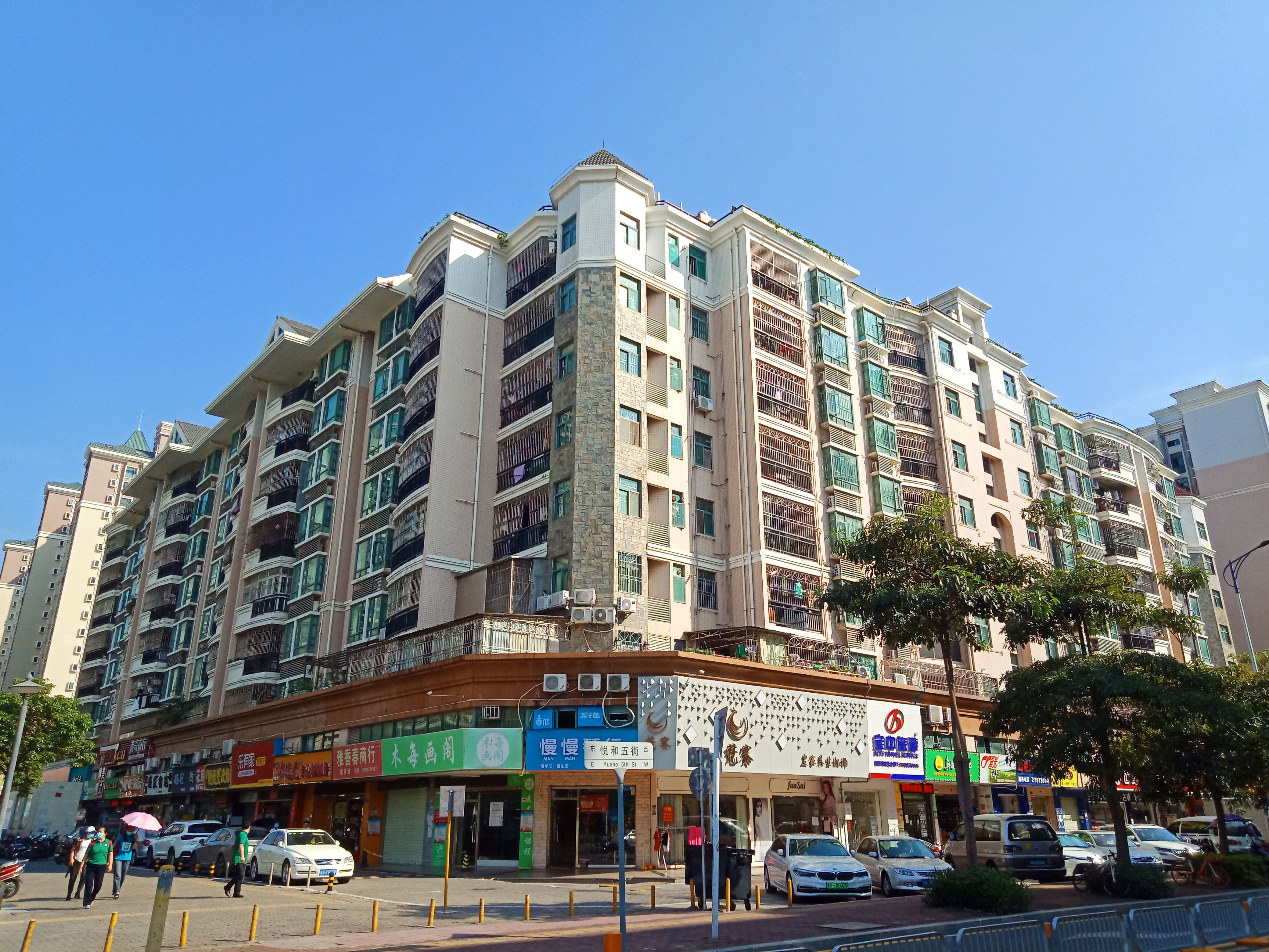 海湾明珠