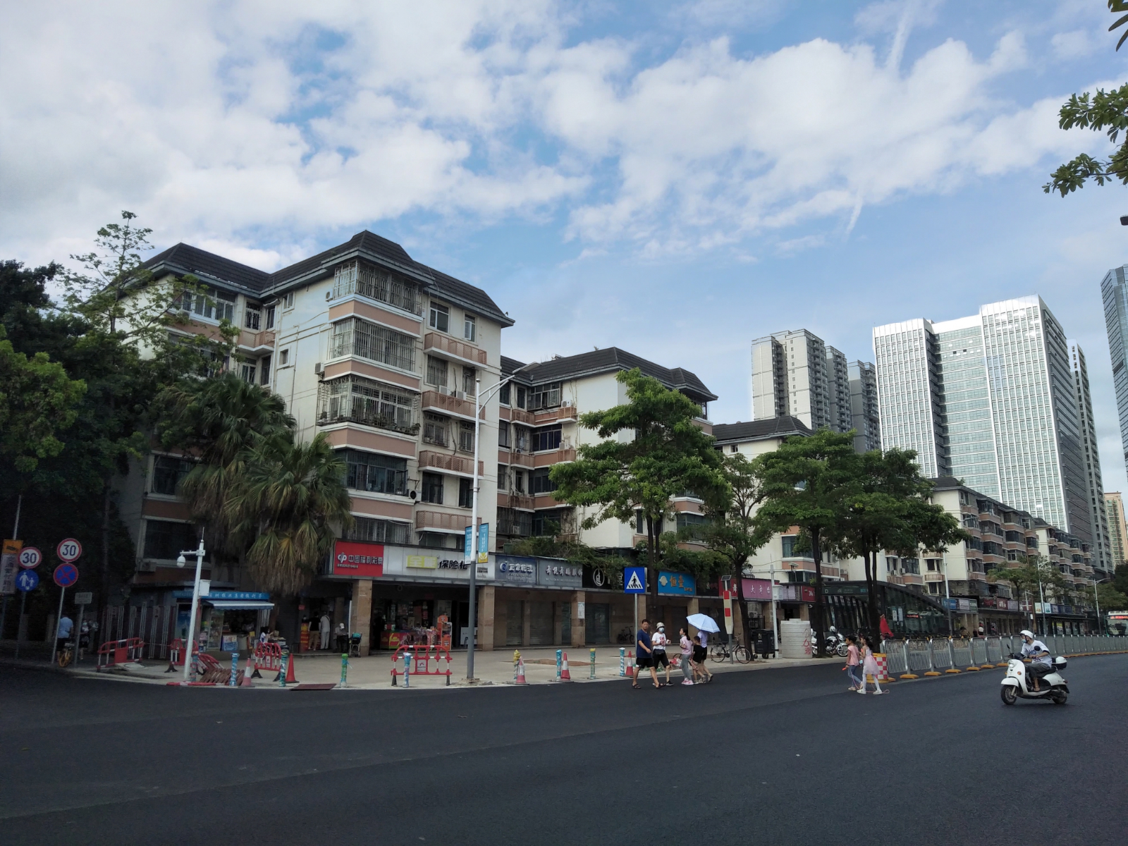 园岭新村