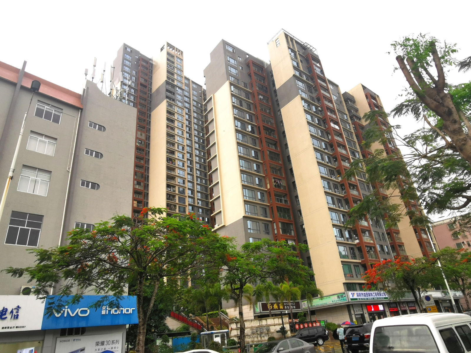 运河蓝湾家园