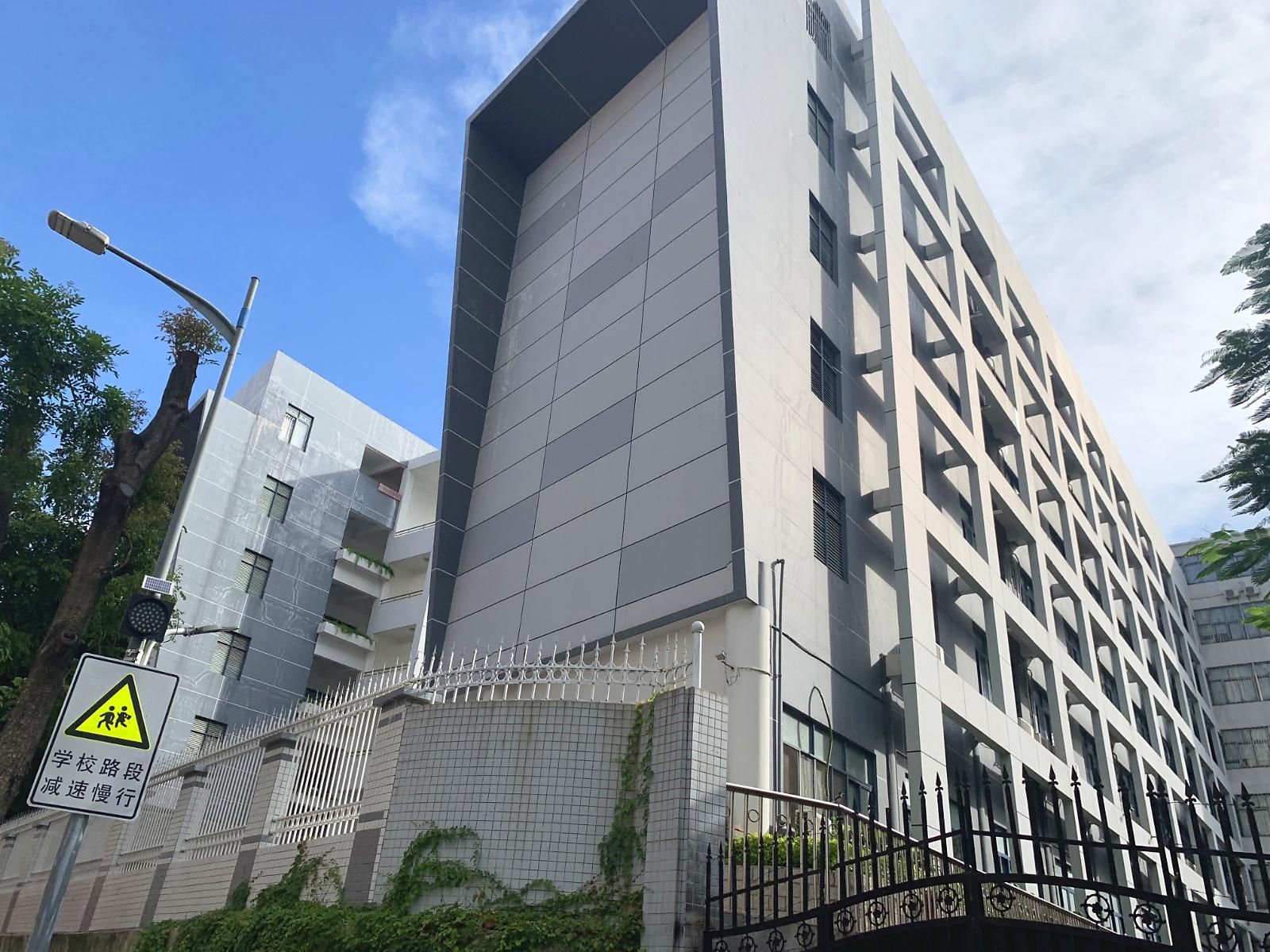 深圳市耀华实验学校