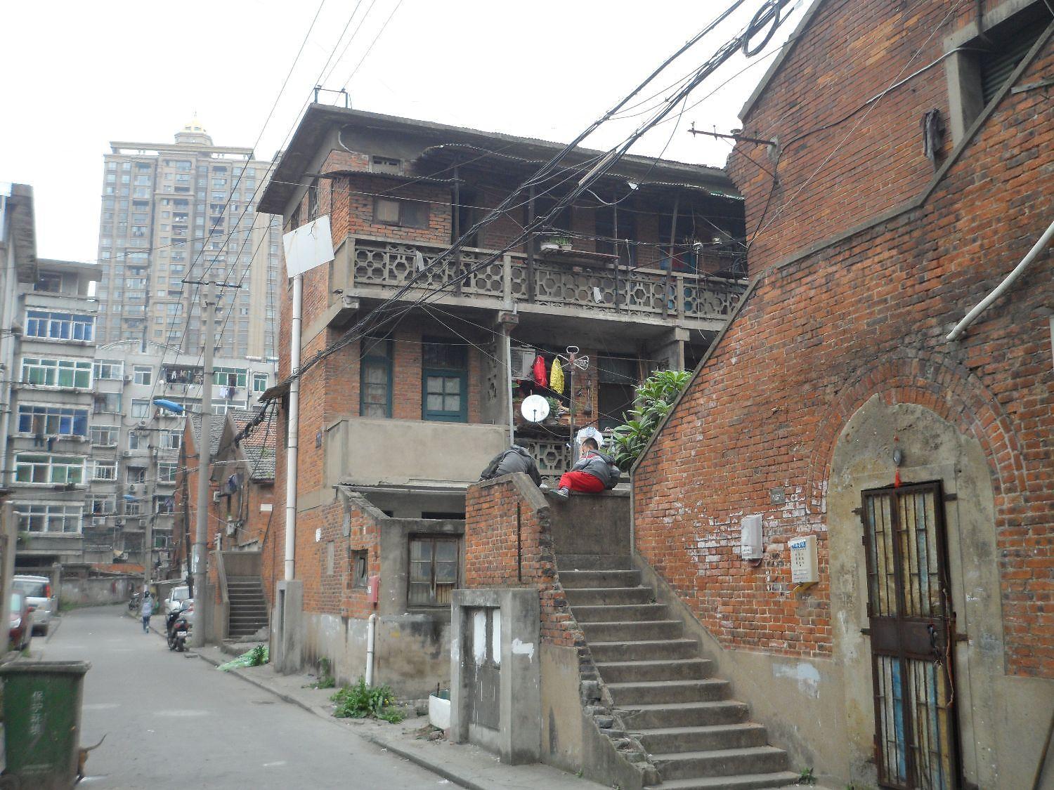 和平村